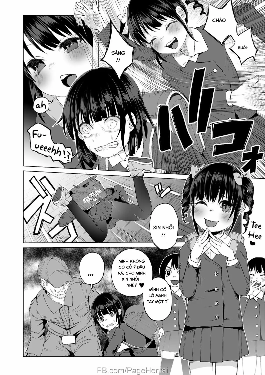 JS★Gabagabarin! - Full trang 2