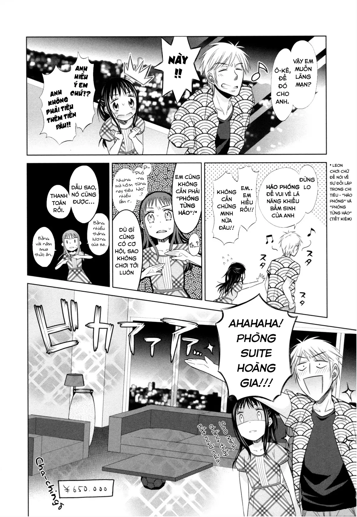 Shoujo to Gang to Aoi Yoru - Full trang 104