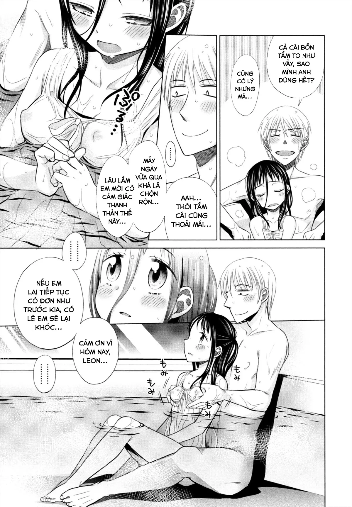Shoujo to Gang to Aoi Yoru - Full trang 107