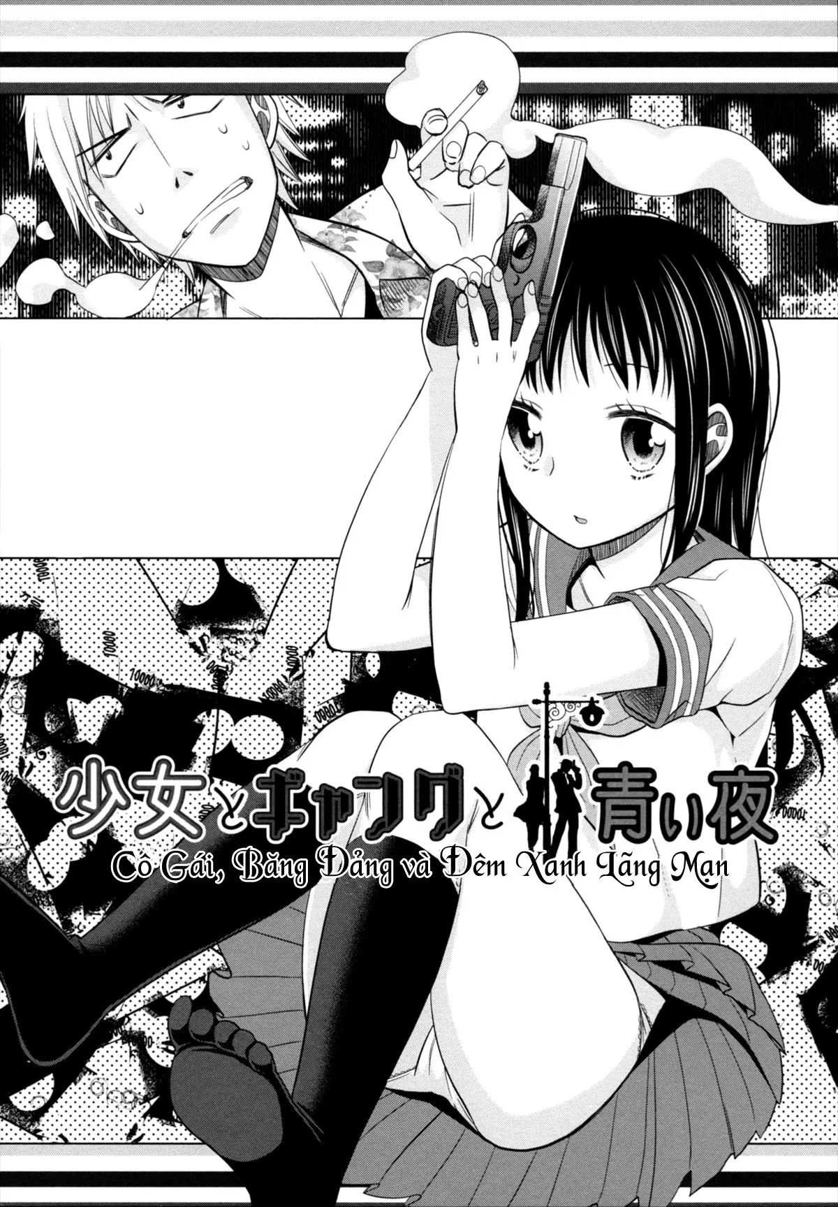 Shoujo to Gang to Aoi Yoru - Full trang 12