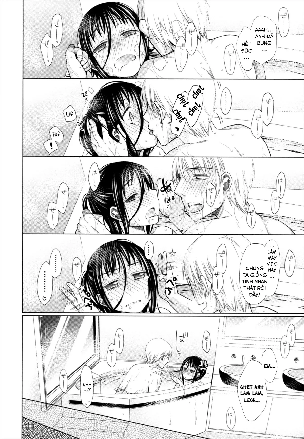 Shoujo to Gang to Aoi Yoru - Full trang 122