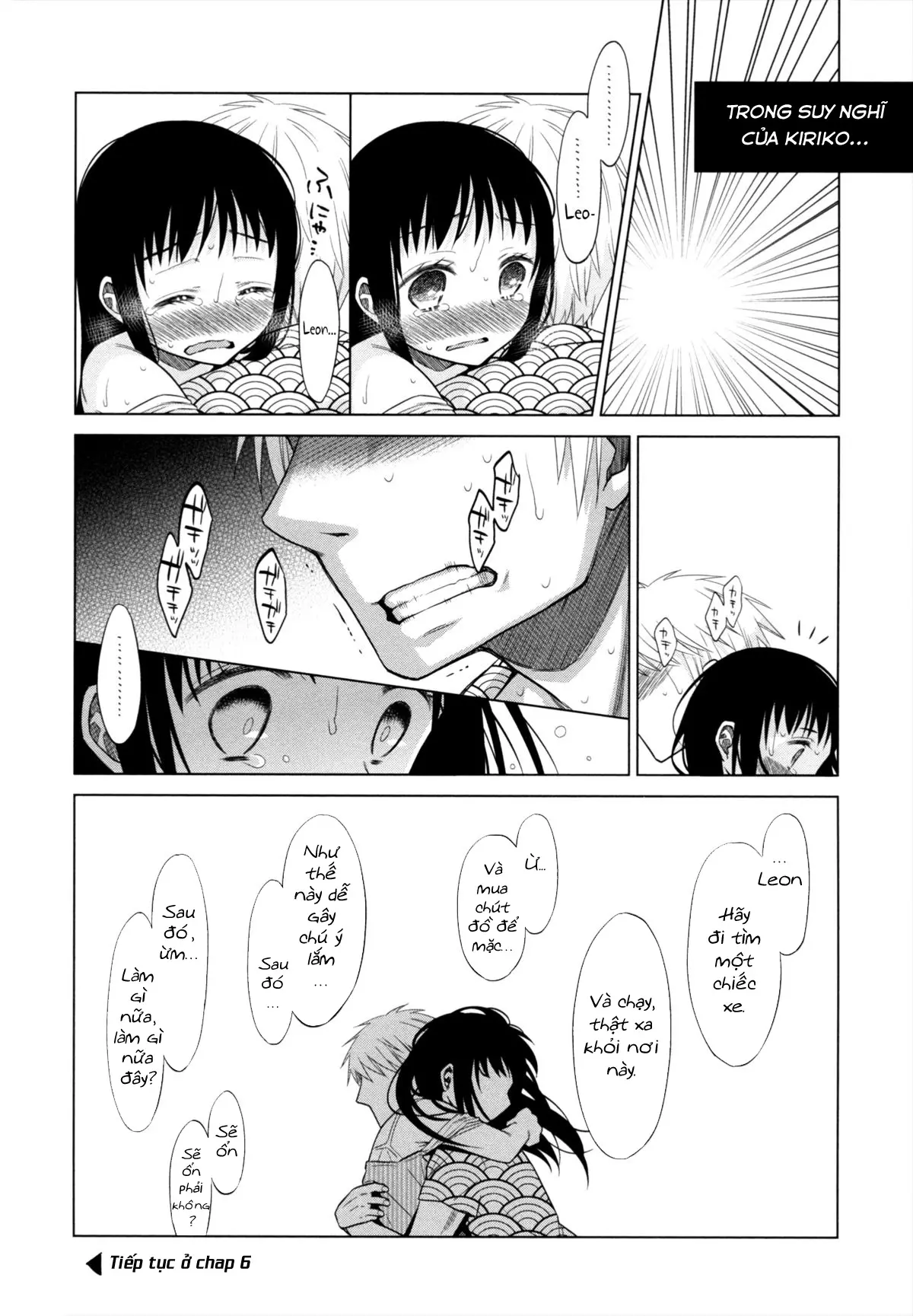 Shoujo to Gang to Aoi Yoru - Full trang 159
