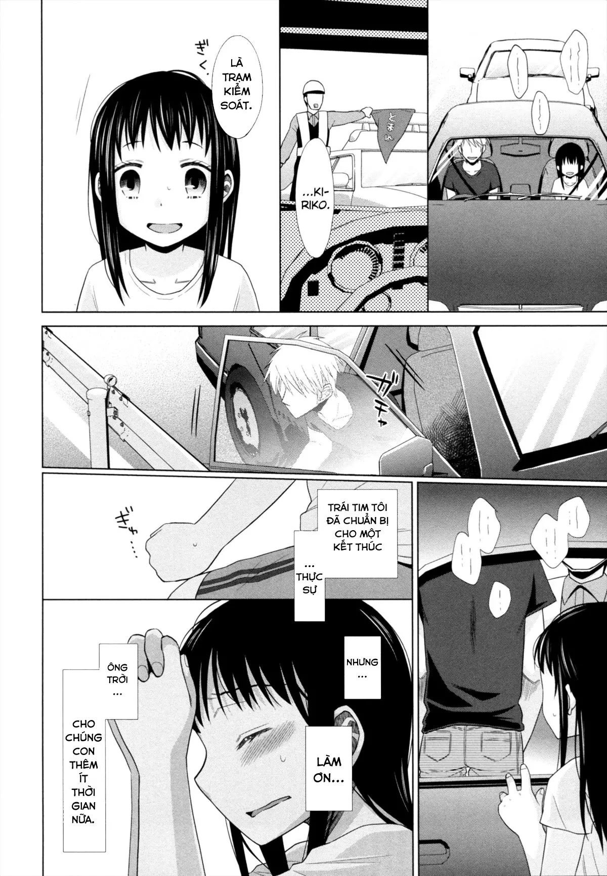 Shoujo to Gang to Aoi Yoru - Full trang 162