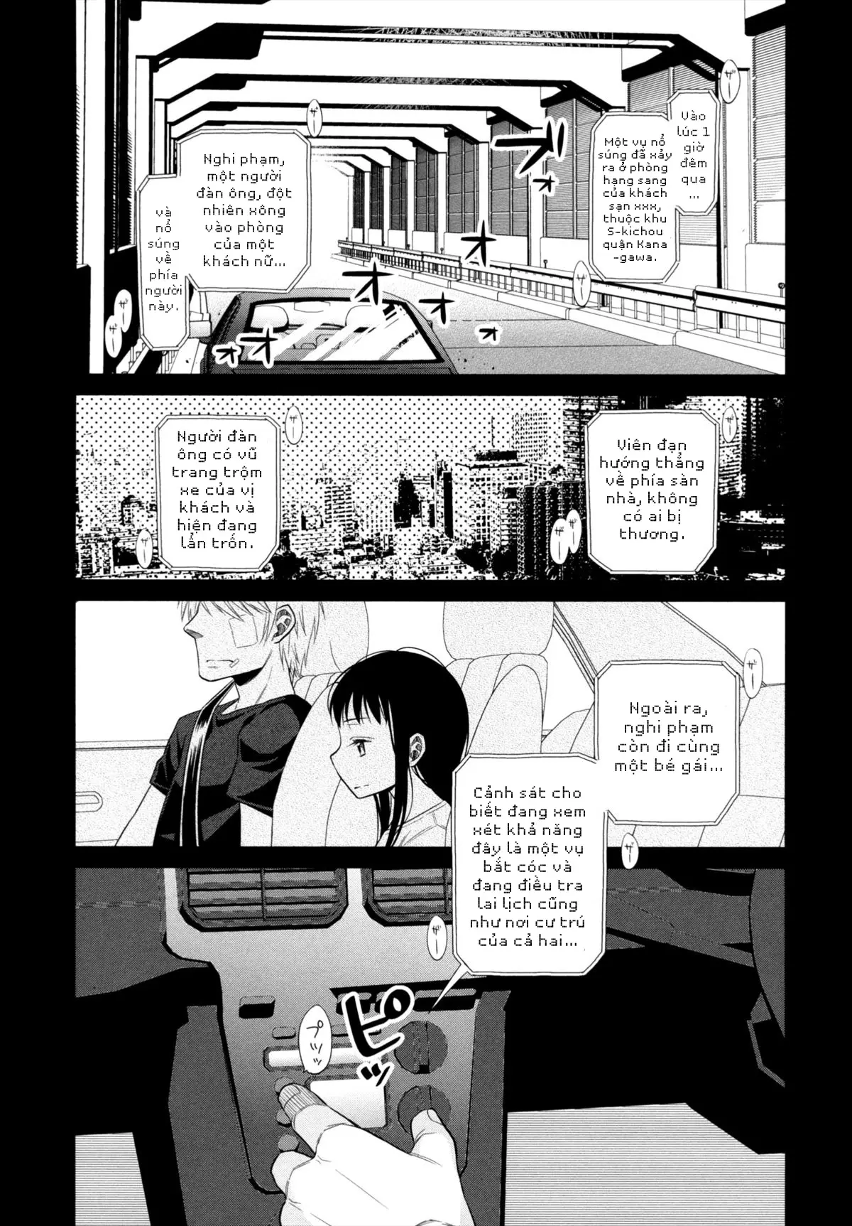 Shoujo to Gang to Aoi Yoru - Full trang 164
