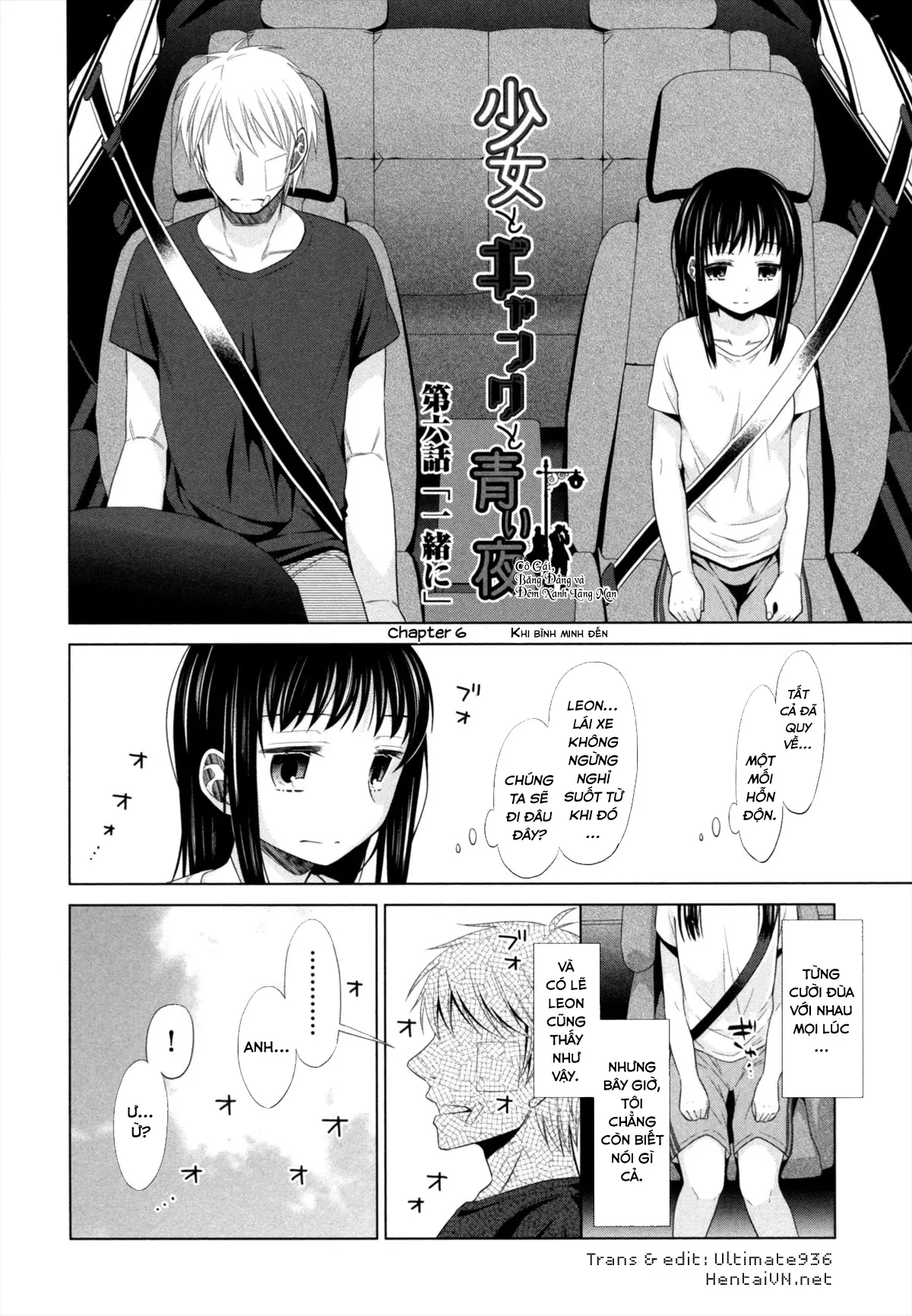Shoujo to Gang to Aoi Yoru - Full trang 165