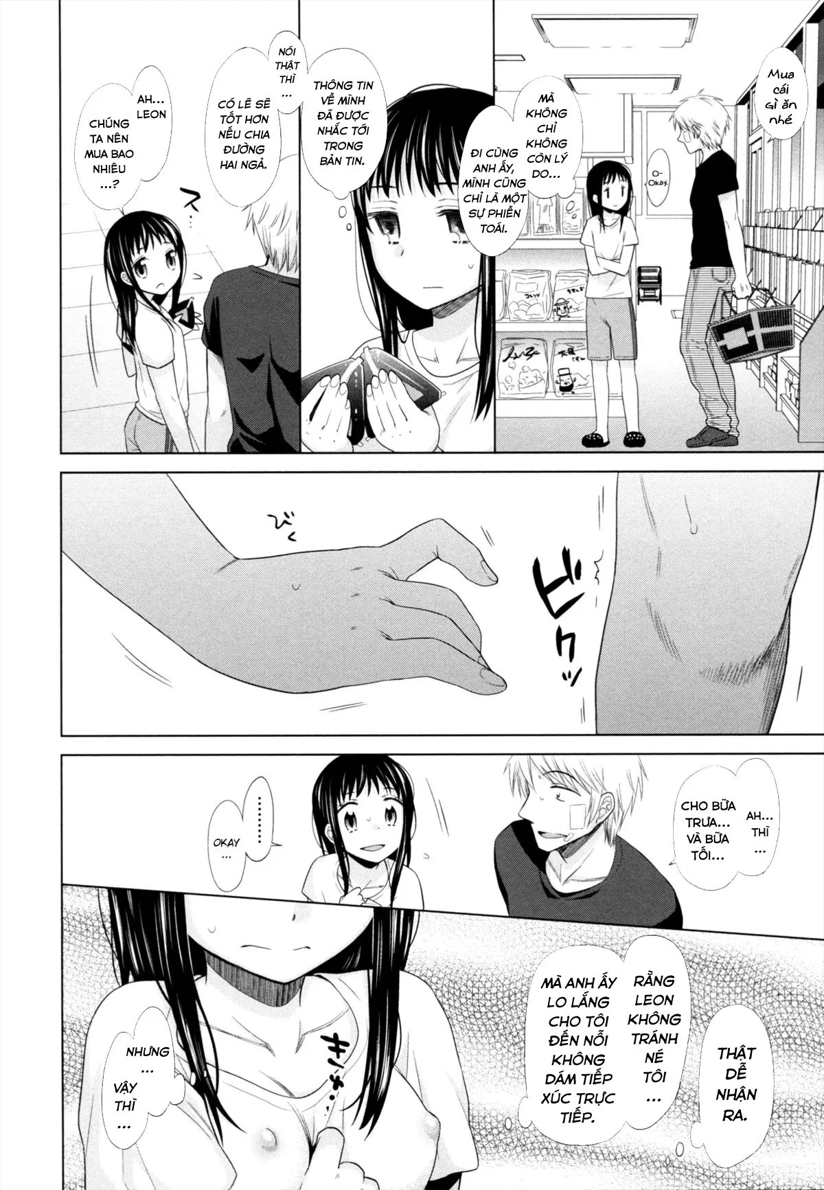 Shoujo to Gang to Aoi Yoru - Full trang 167