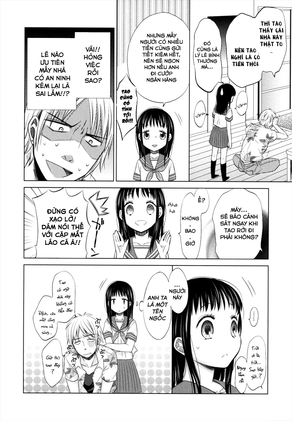 Shoujo to Gang to Aoi Yoru - Full trang 17