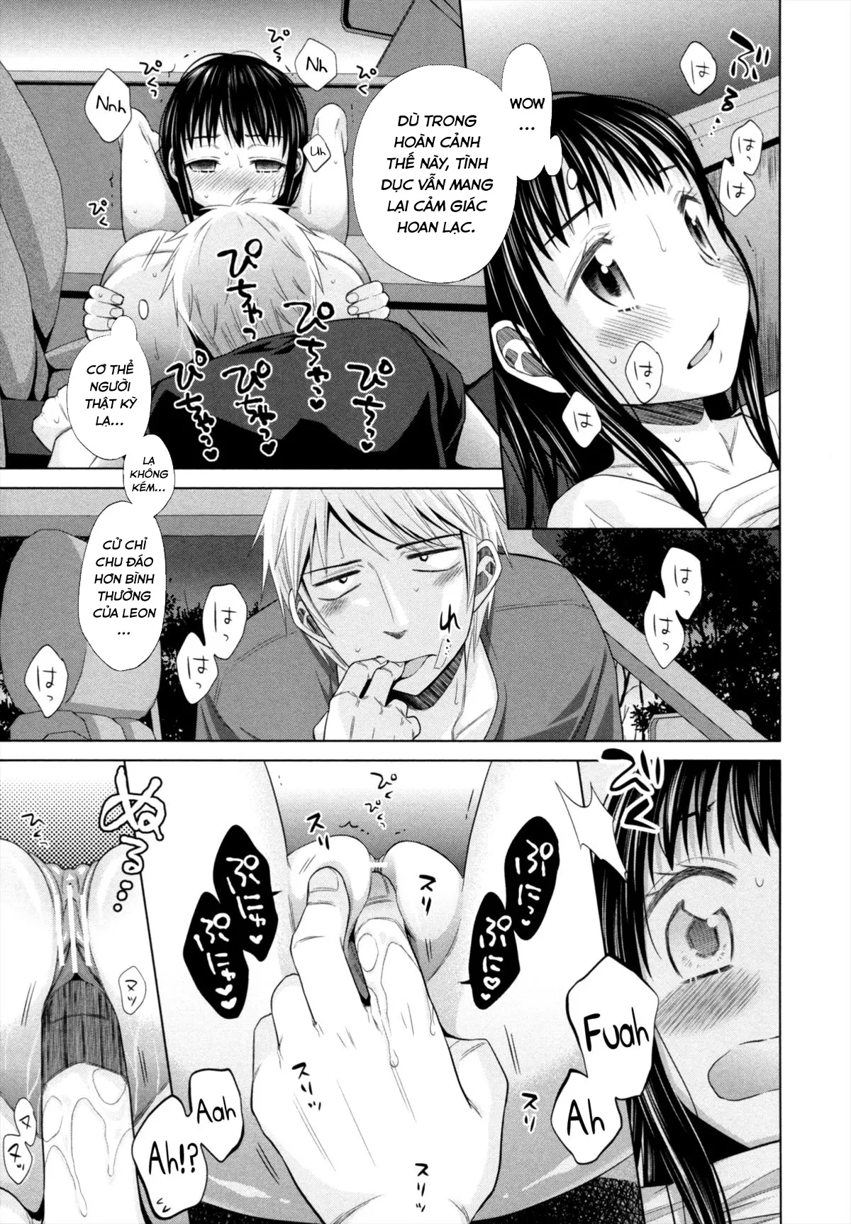 Shoujo to Gang to Aoi Yoru - Full trang 174