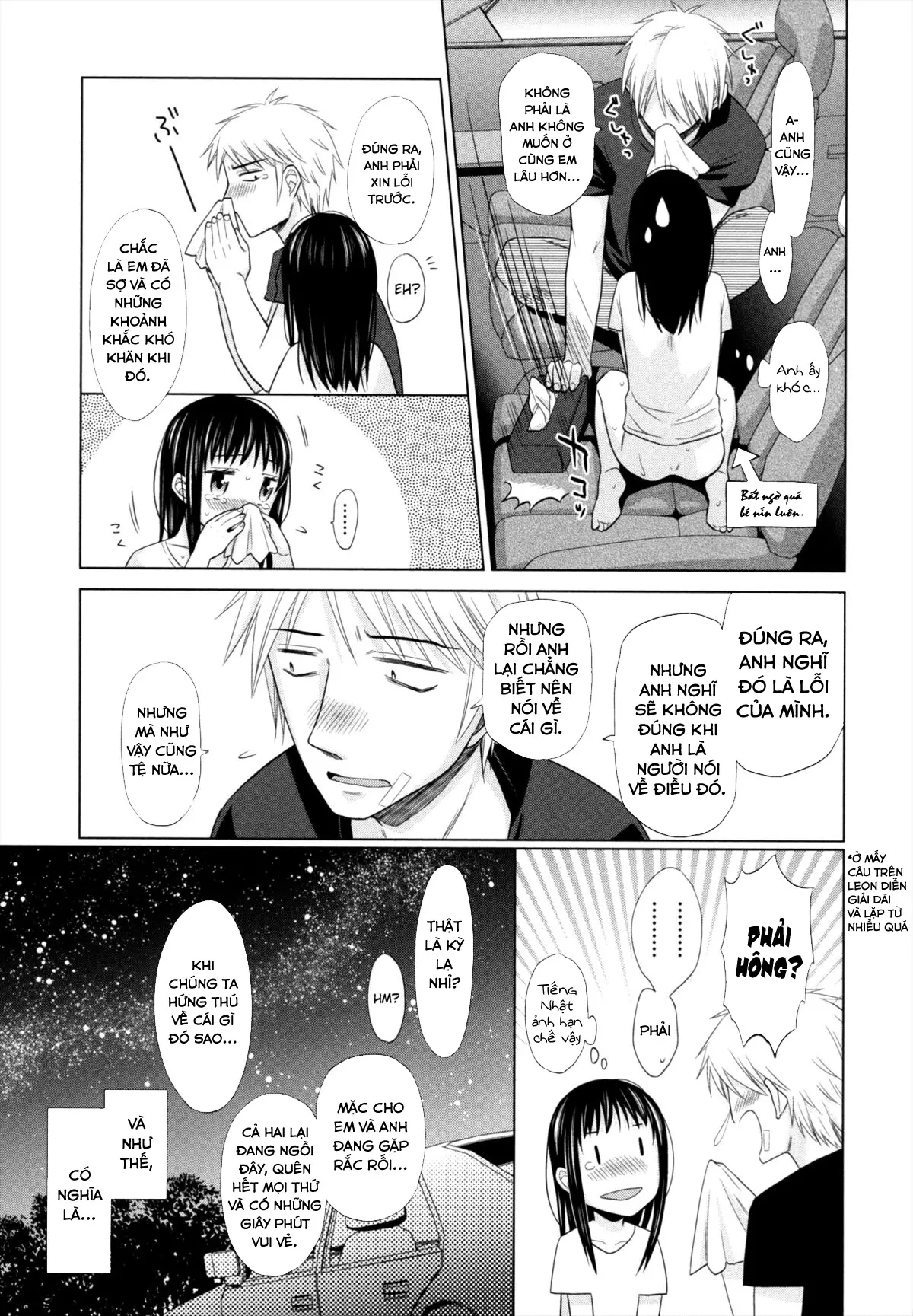 Shoujo to Gang to Aoi Yoru - Full trang 182
