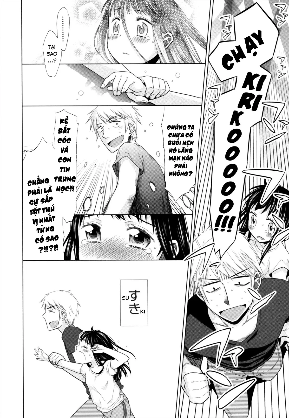 Shoujo to Gang to Aoi Yoru - Full trang 197