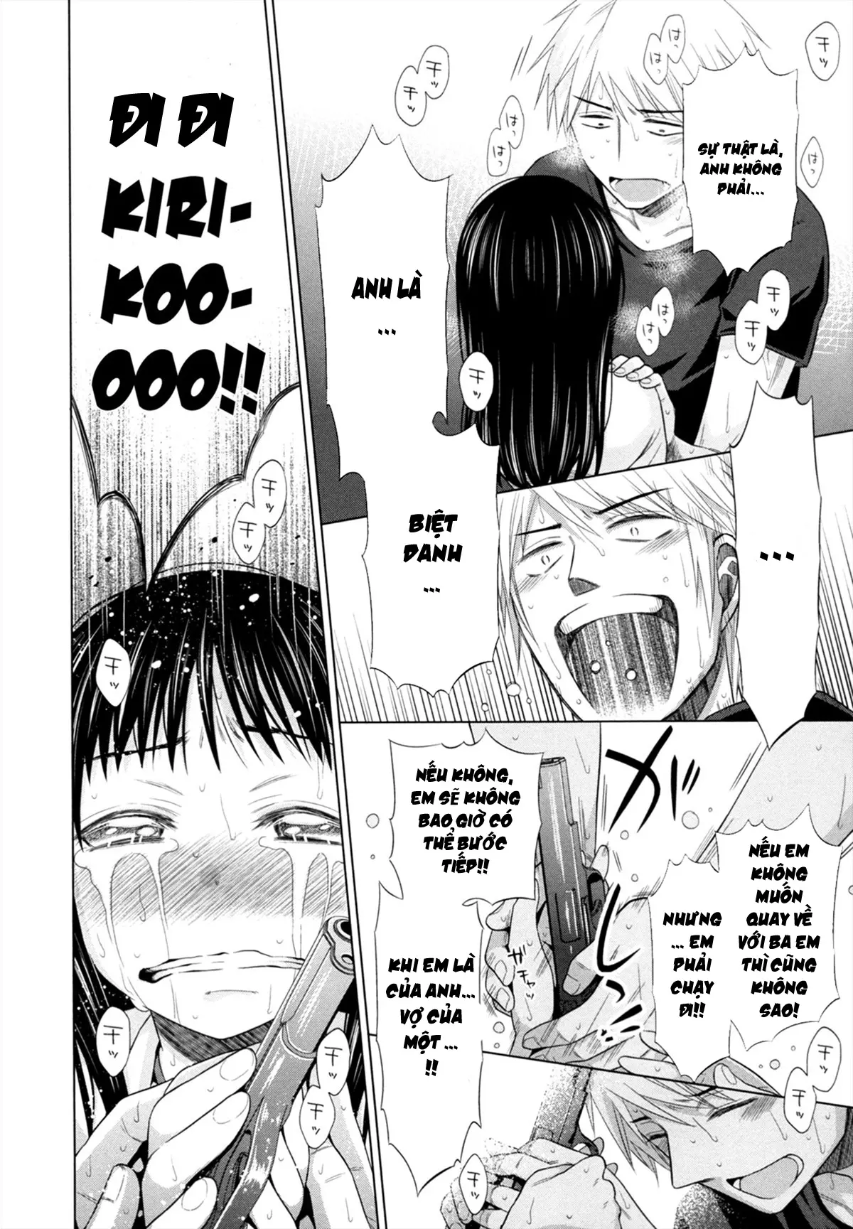 Shoujo to Gang to Aoi Yoru - Full trang 199