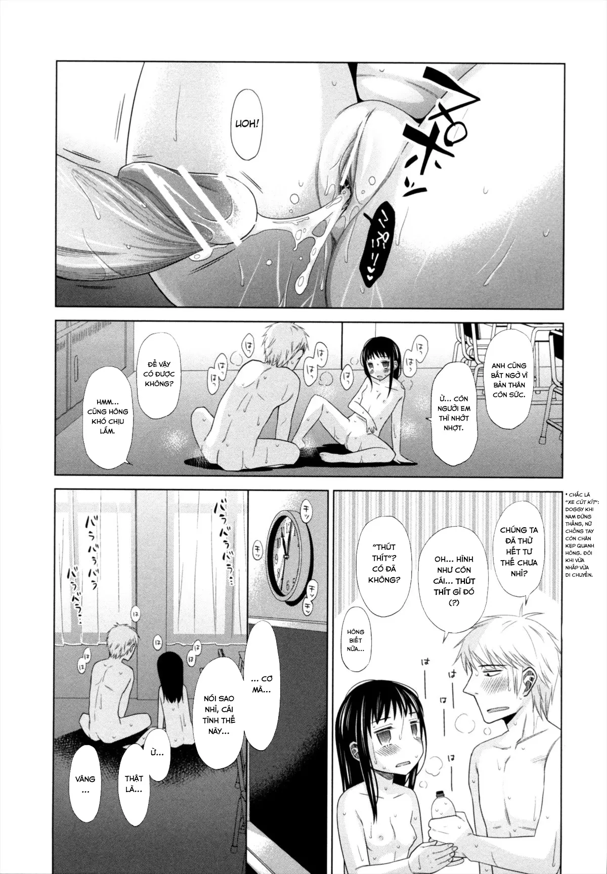 Shoujo to Gang to Aoi Yoru - Full trang 202