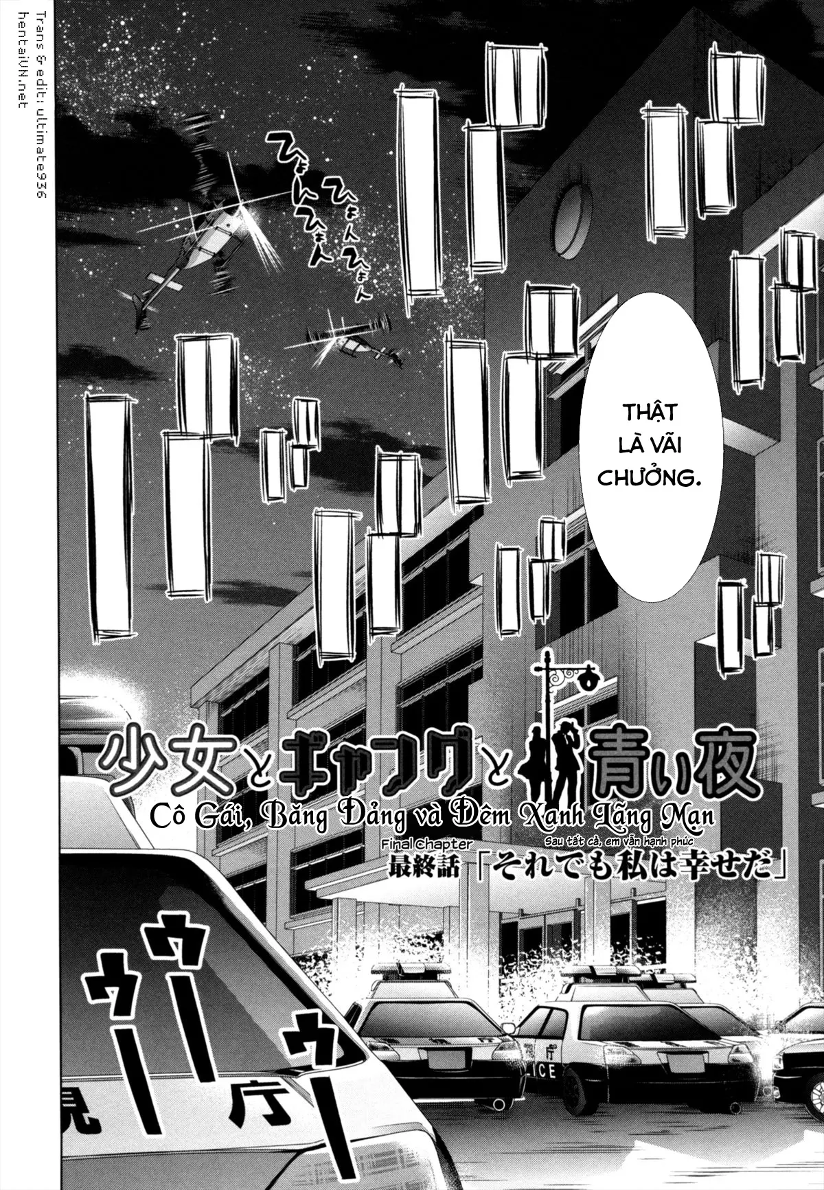 Shoujo to Gang to Aoi Yoru - Full trang 203