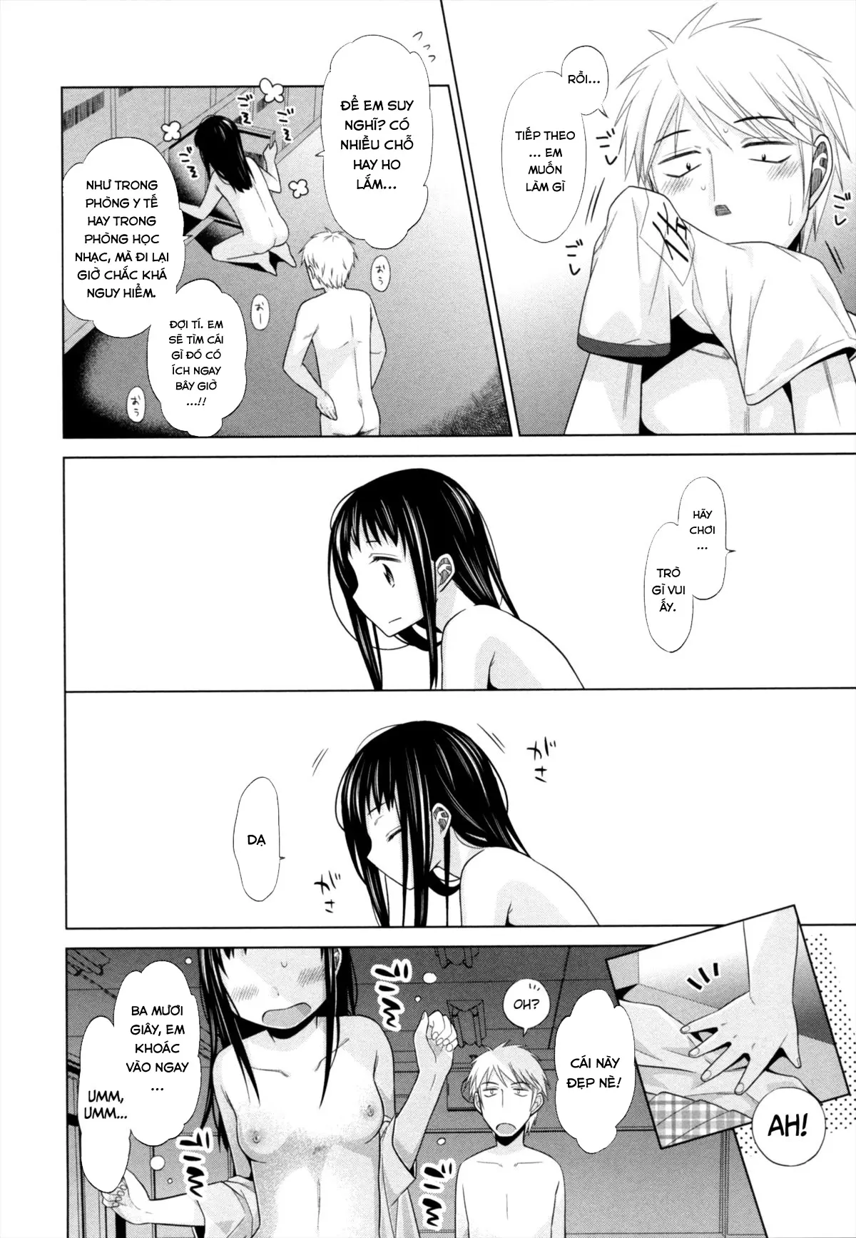 Shoujo to Gang to Aoi Yoru - Full trang 205