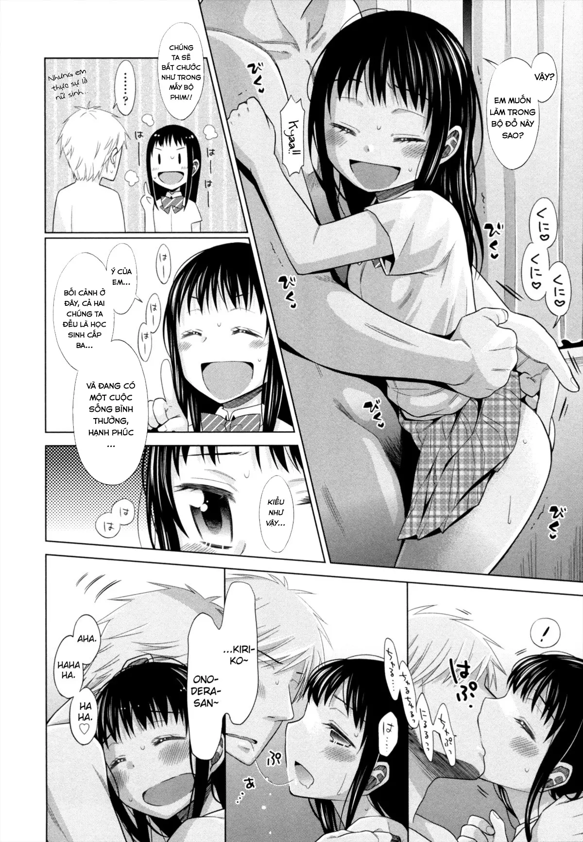Shoujo to Gang to Aoi Yoru - Full trang 207