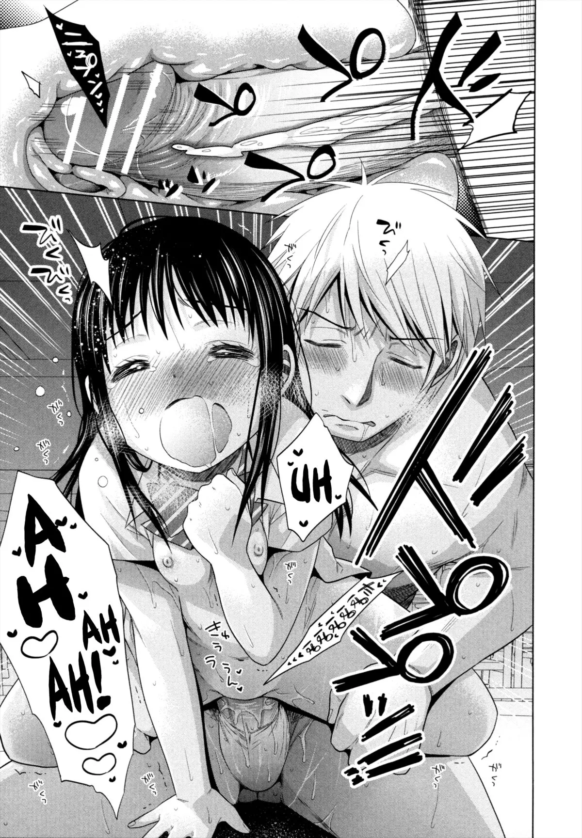 Shoujo to Gang to Aoi Yoru - Full trang 222