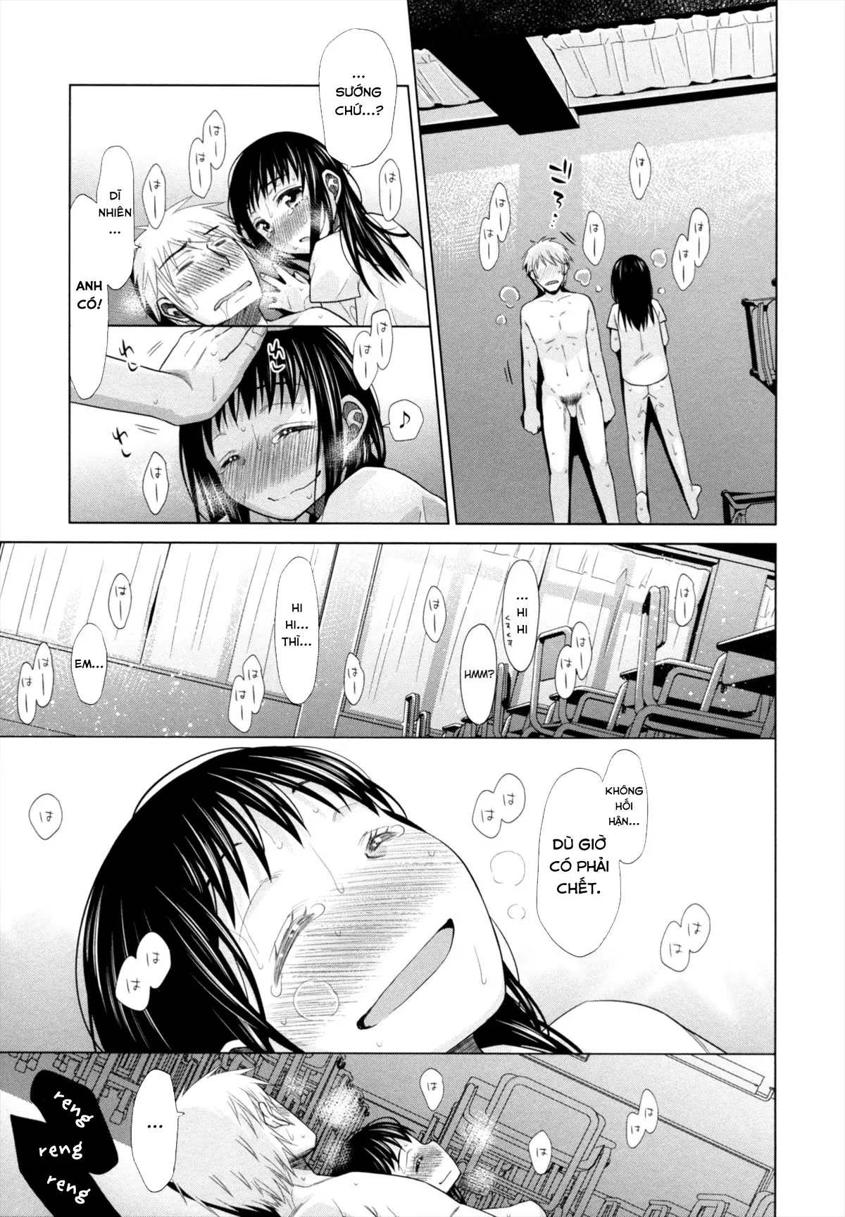 Shoujo to Gang to Aoi Yoru - Full trang 224