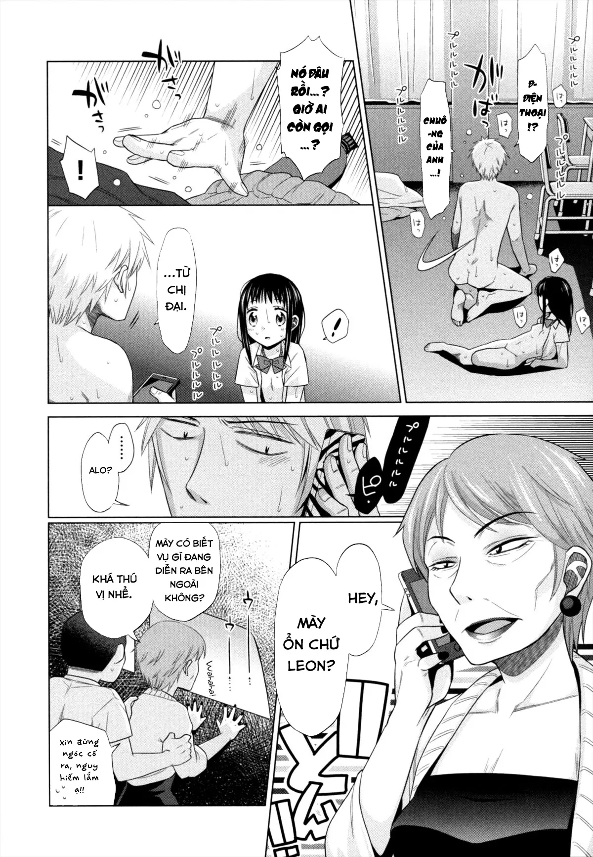 Shoujo to Gang to Aoi Yoru - Full trang 226