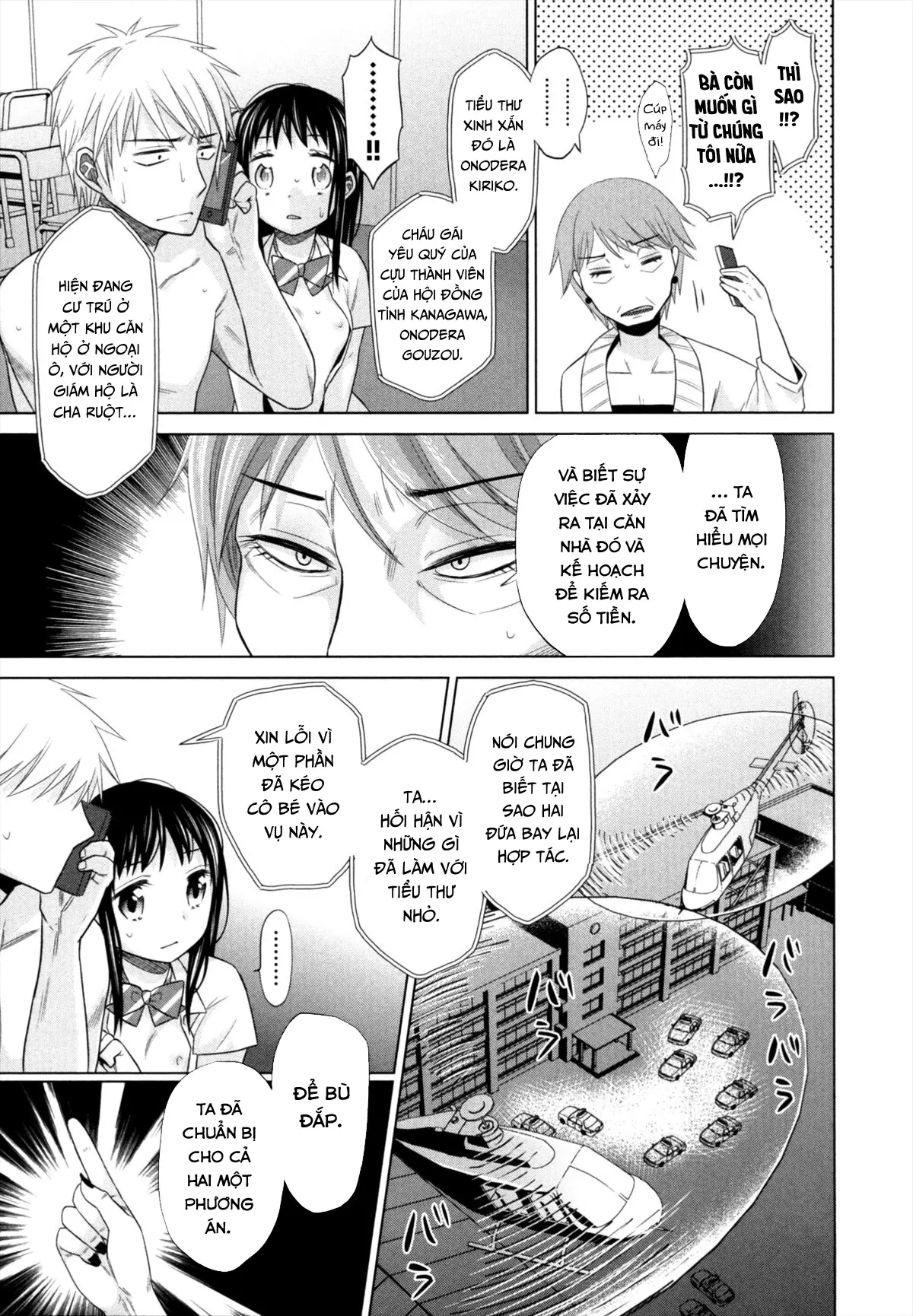 Shoujo to Gang to Aoi Yoru - Full trang 227