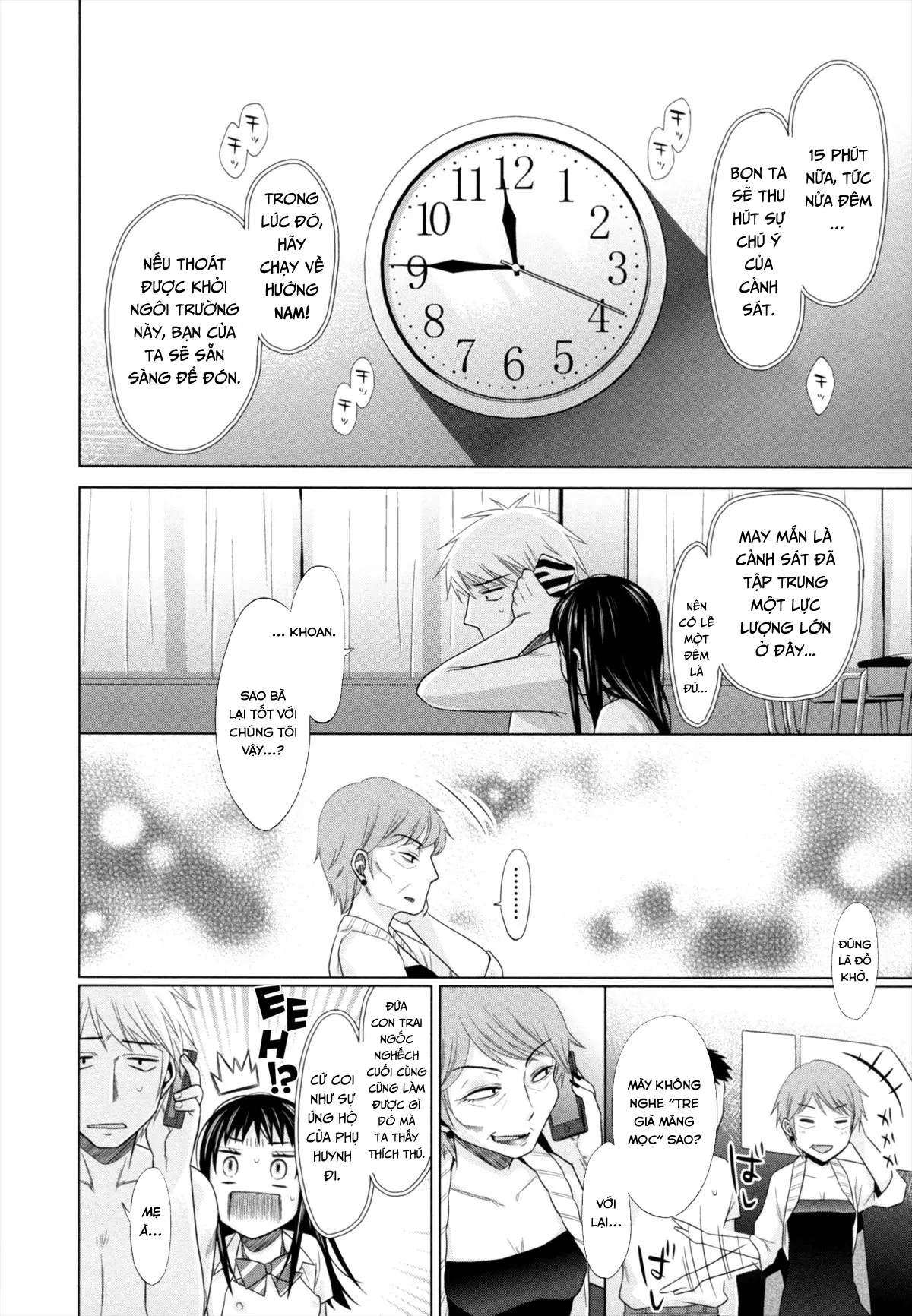 Shoujo to Gang to Aoi Yoru - Full trang 228
