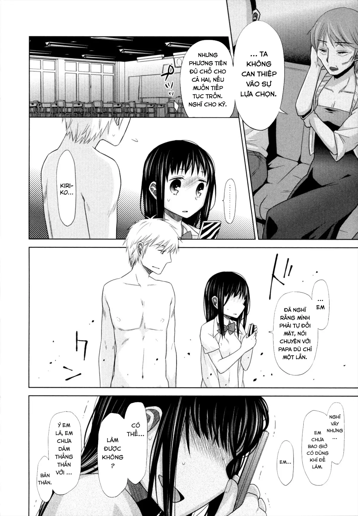 Shoujo to Gang to Aoi Yoru - Full trang 230