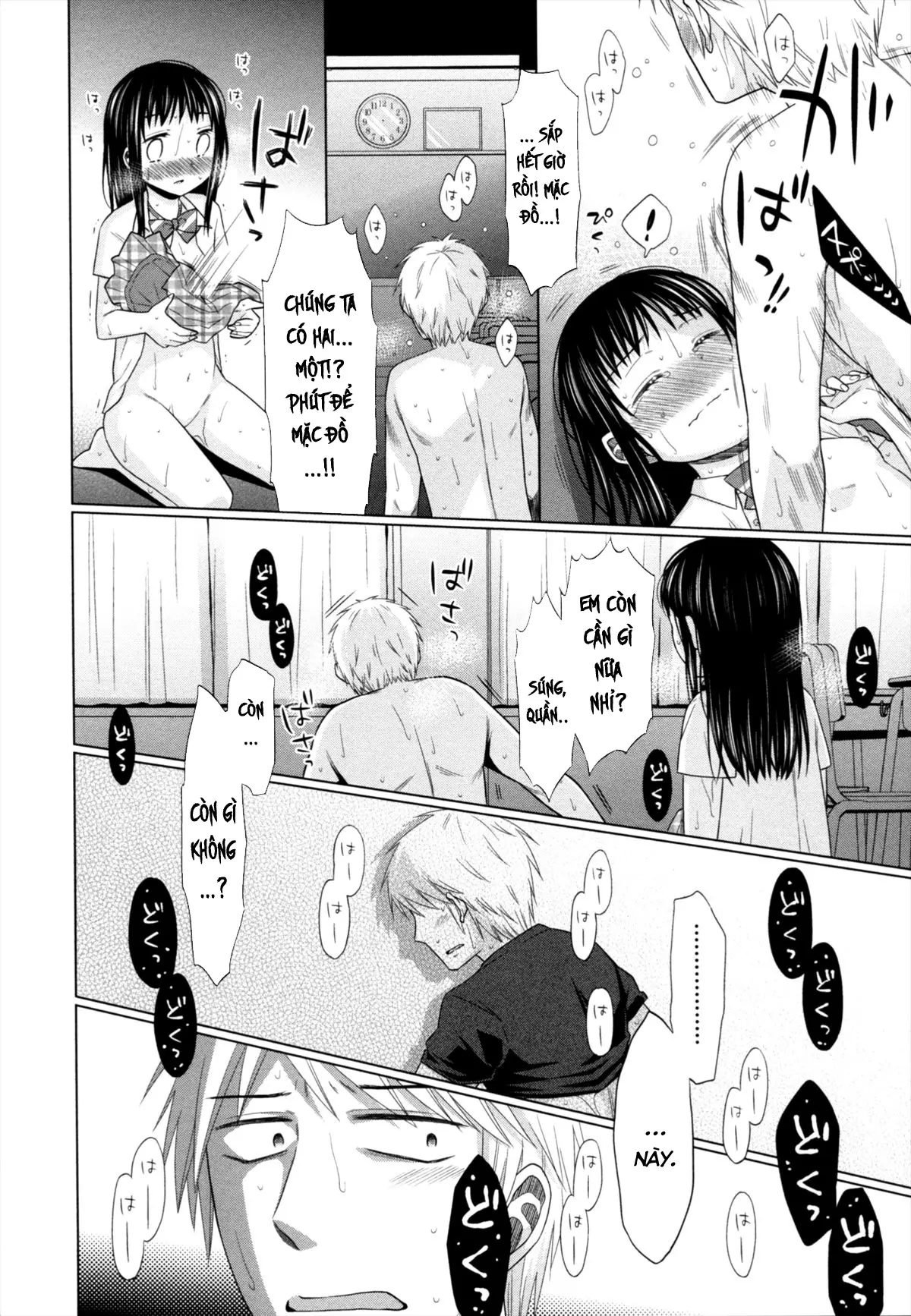 Shoujo to Gang to Aoi Yoru - Full trang 238