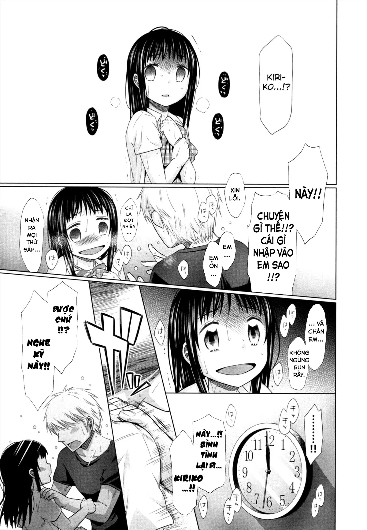 Shoujo to Gang to Aoi Yoru - Full trang 239