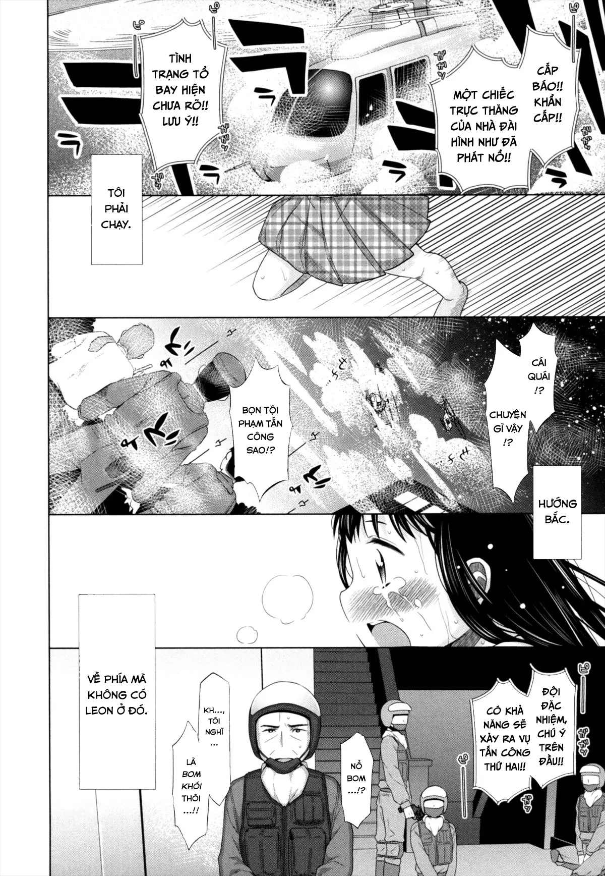 Shoujo to Gang to Aoi Yoru - Full trang 242