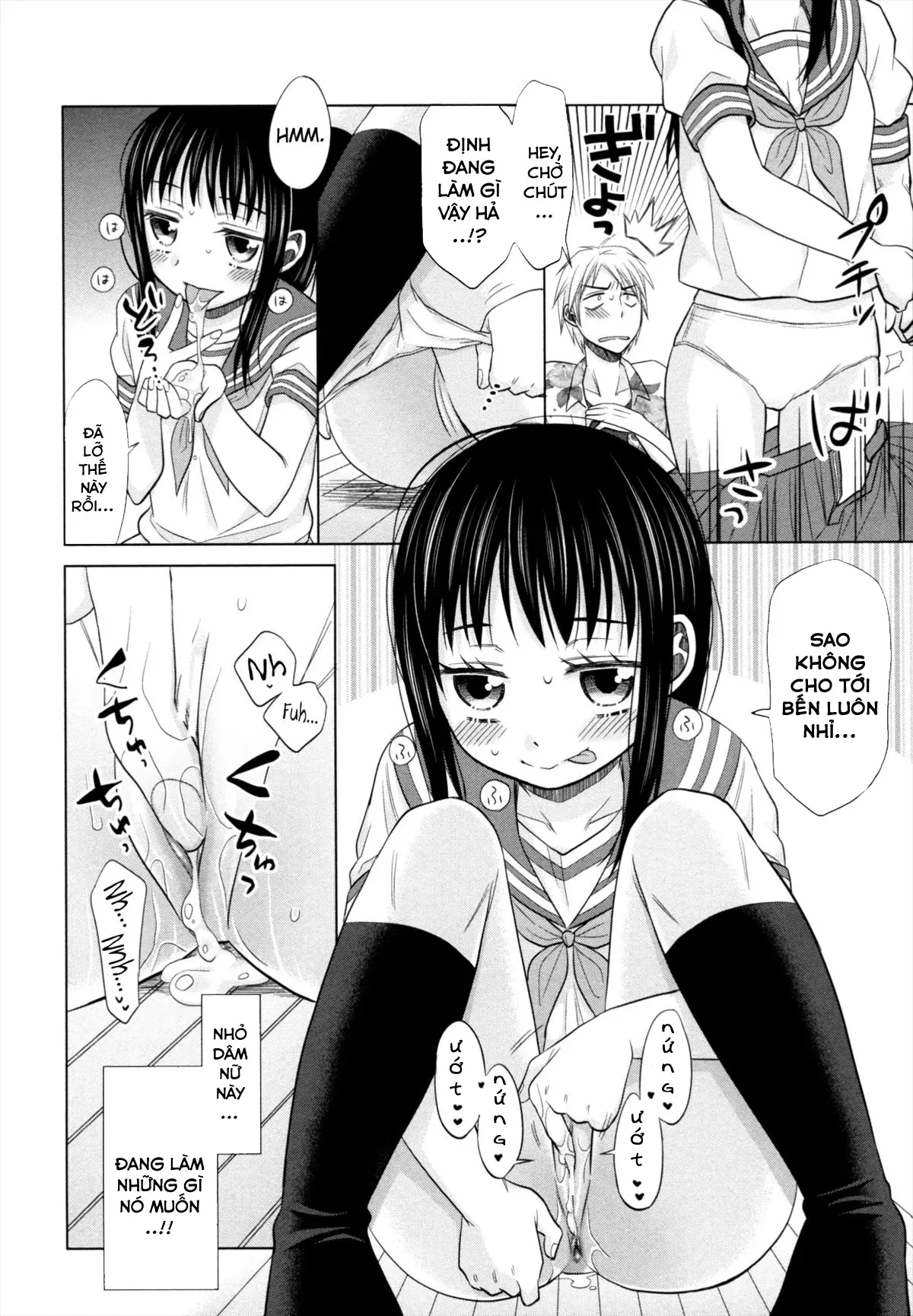 Shoujo to Gang to Aoi Yoru - Full trang 25