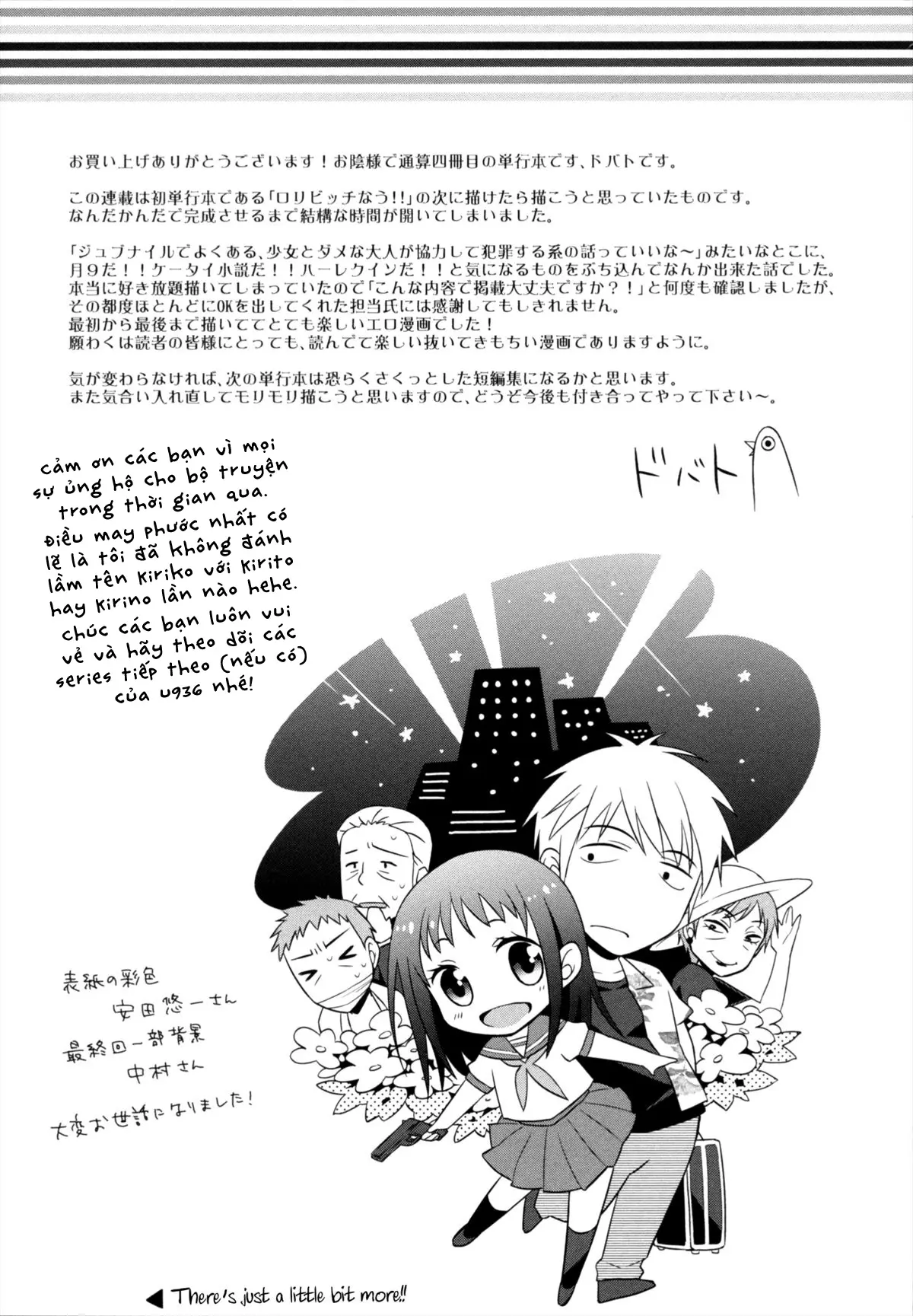 Shoujo to Gang to Aoi Yoru - Full trang 254