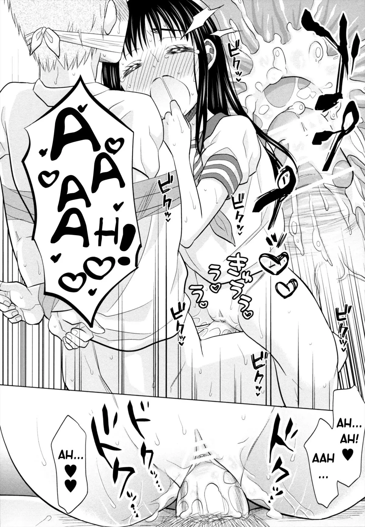 Shoujo to Gang to Aoi Yoru - Full trang 31