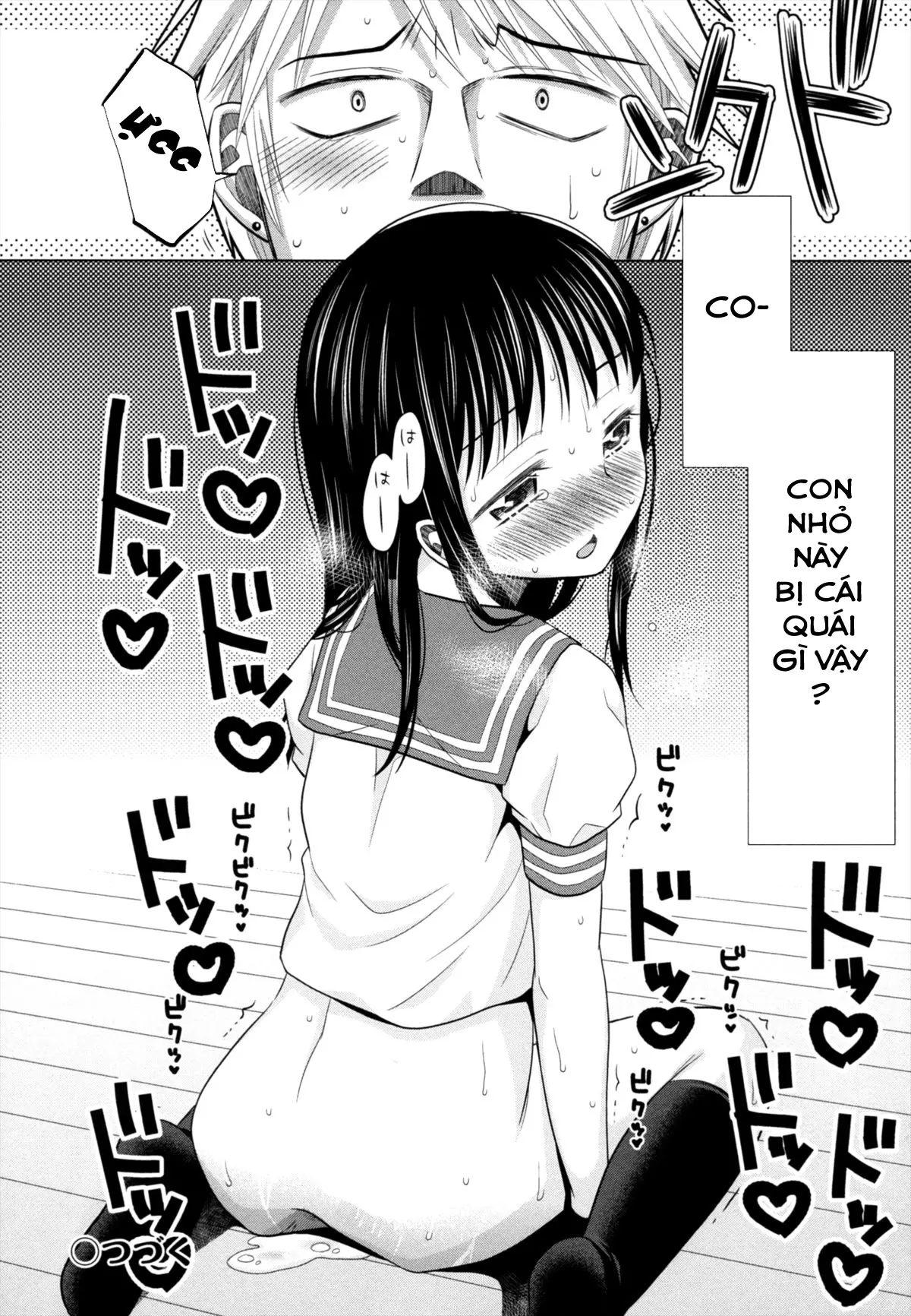Shoujo to Gang to Aoi Yoru - Full trang 33