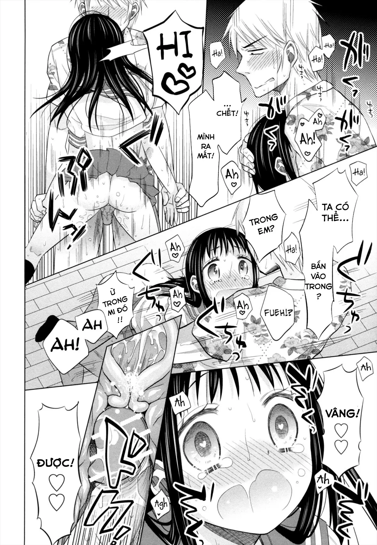 Shoujo to Gang to Aoi Yoru - Full trang 58