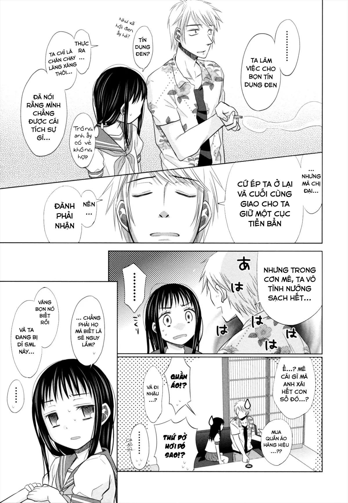 Shoujo to Gang to Aoi Yoru - Full trang 63