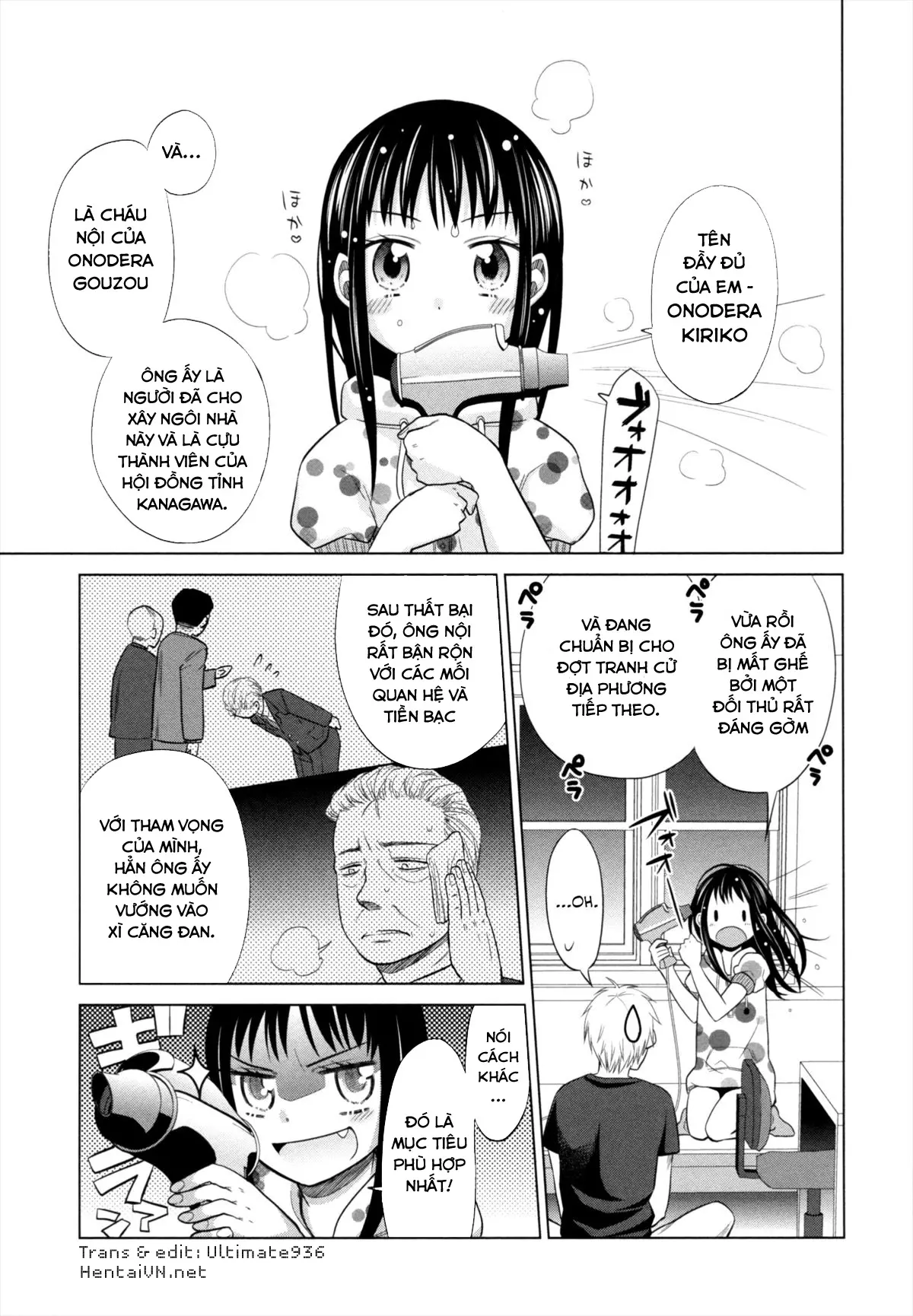 Shoujo to Gang to Aoi Yoru - Full trang 66