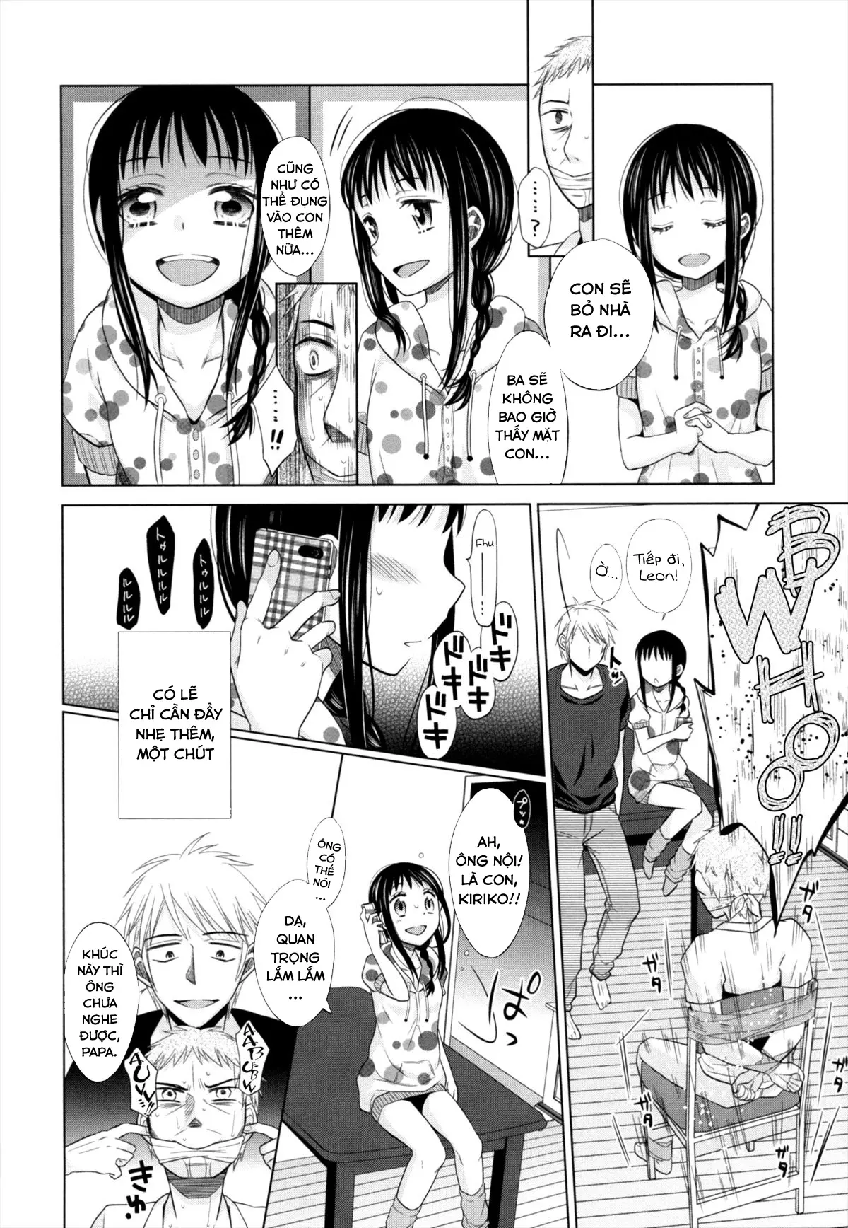 Shoujo to Gang to Aoi Yoru - Full trang 75