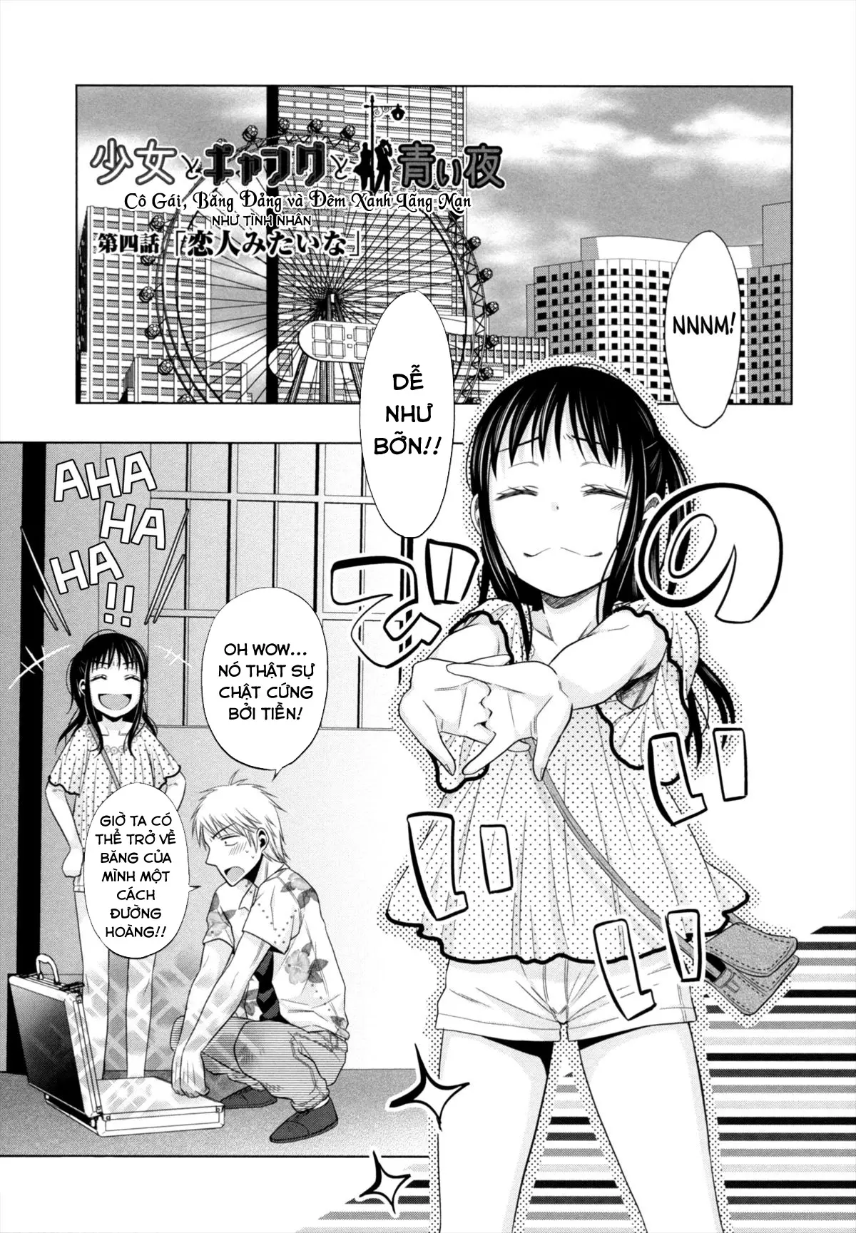 Shoujo to Gang to Aoi Yoru - Full trang 97
