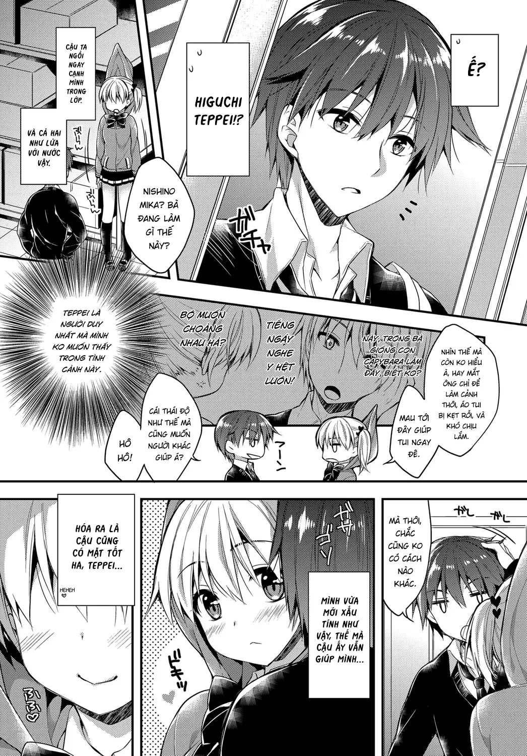 Ijipparina Hutari | The Stubborn Pair - Full trang 2
