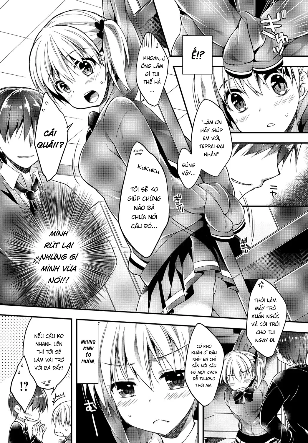 Ijipparina Hutari | The Stubborn Pair - Full trang 3