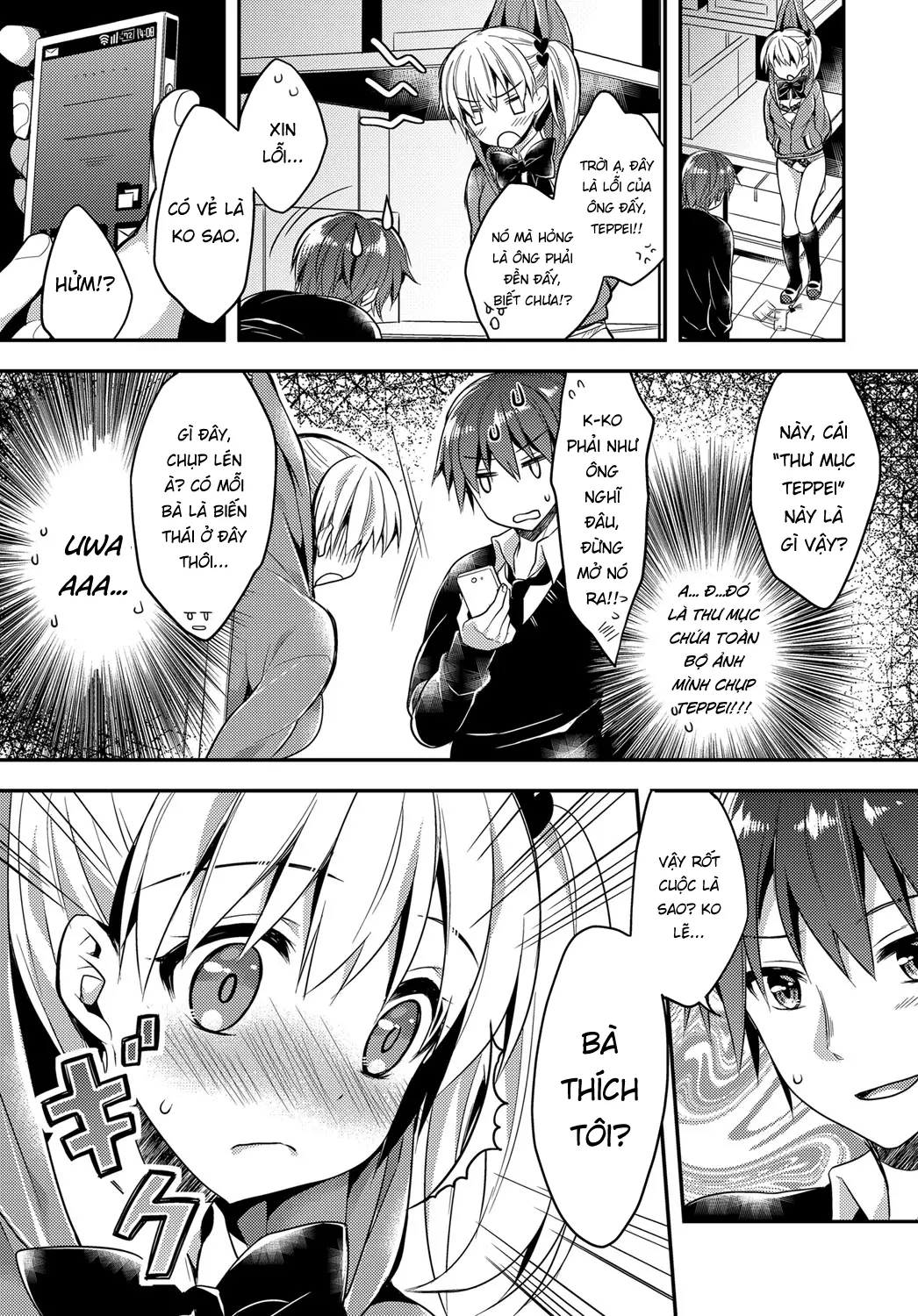 Ijipparina Hutari | The Stubborn Pair - Full trang 5