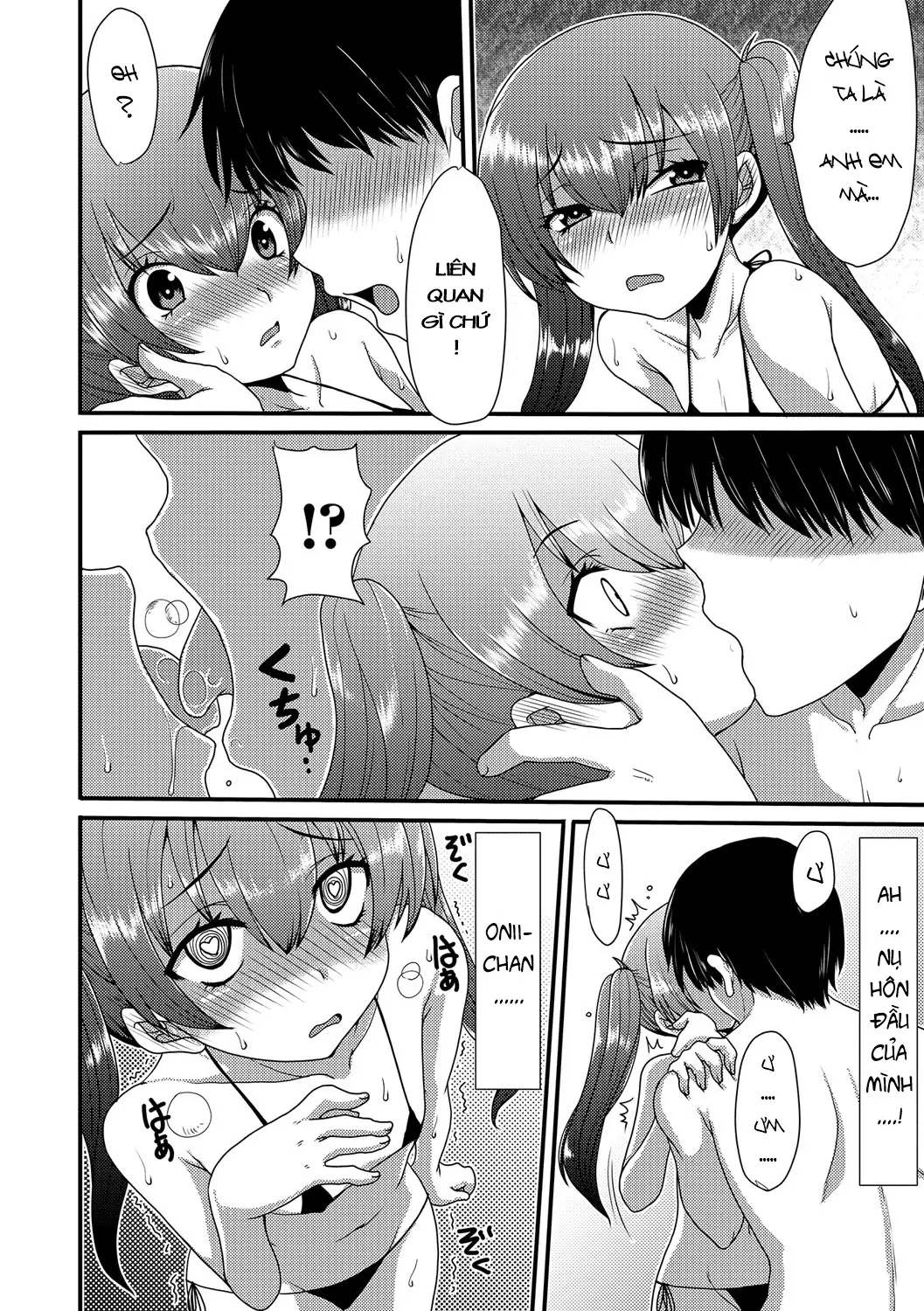Kisetsuhazure no Mizugi to Imouto - Full trang 10