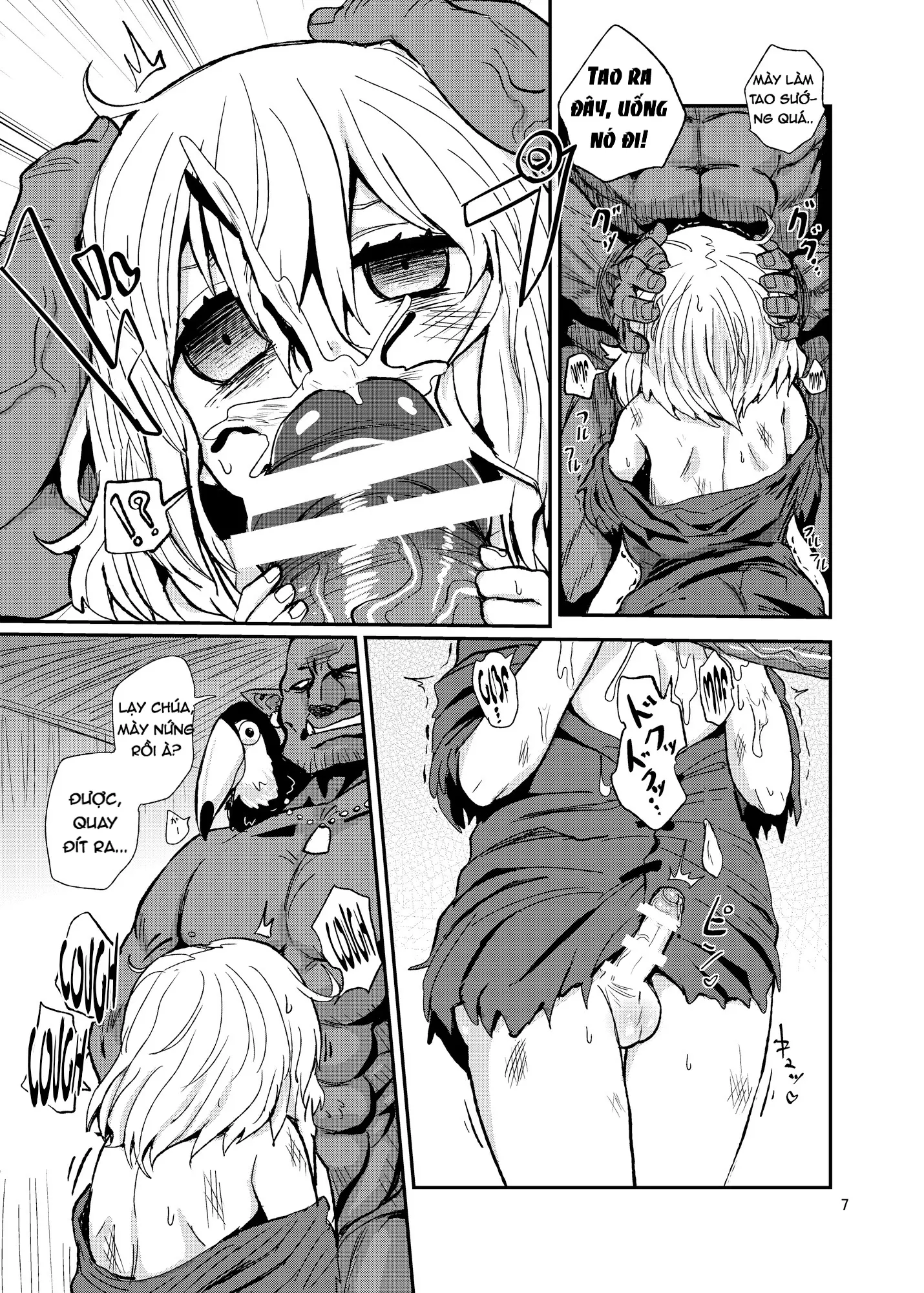 Otokonoko no Chinchin o Kiru Hon - Full trang 5
