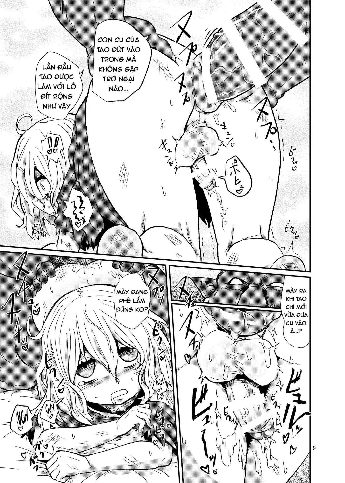Otokonoko no Chinchin o Kiru Hon - Full trang 7