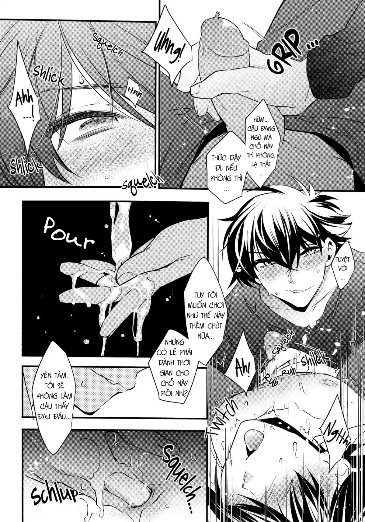 Kono Omoi ni, Douka - Full trang 10