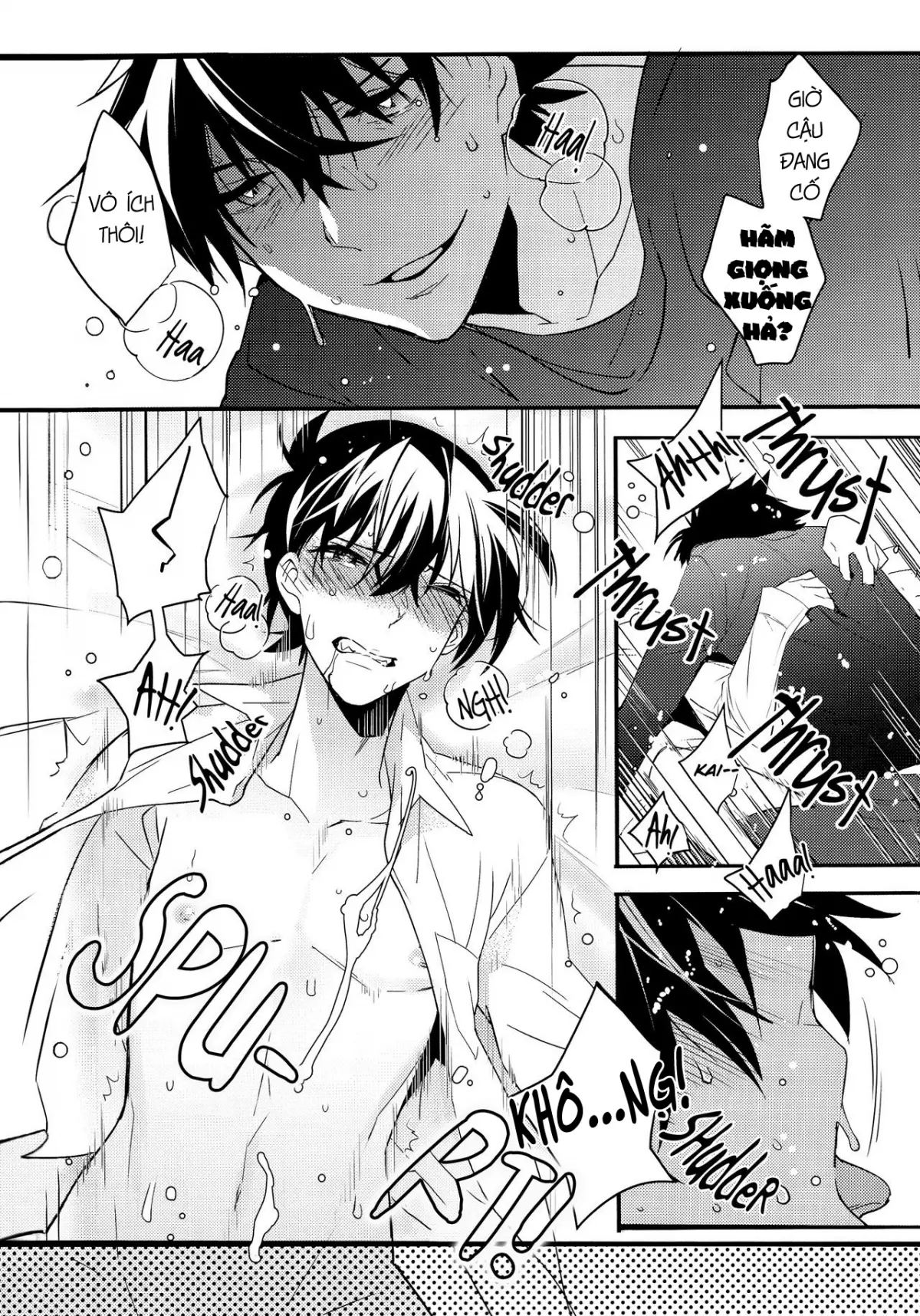Kono Omoi ni, Douka - Full trang 20