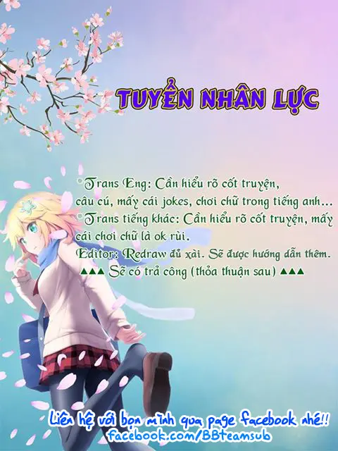 Kono Omoi ni, Douka - Full trang 27