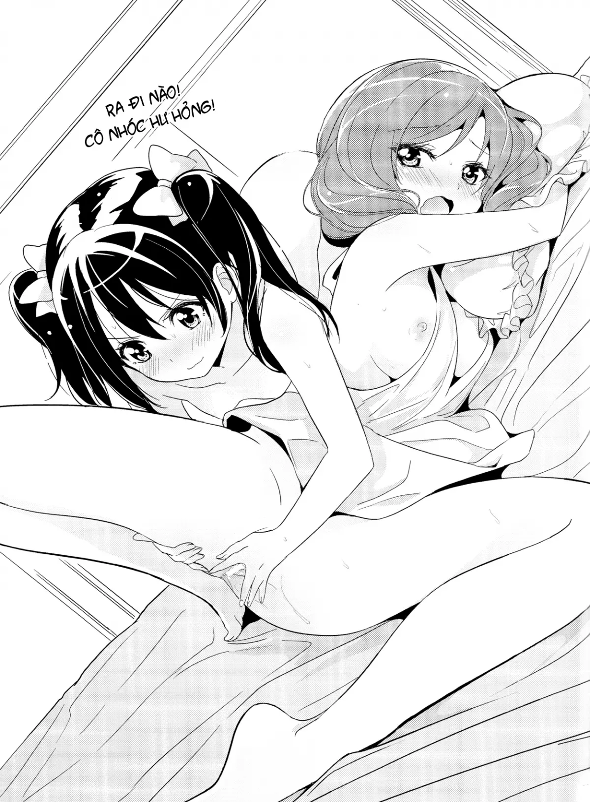 Love White - Full trang 16