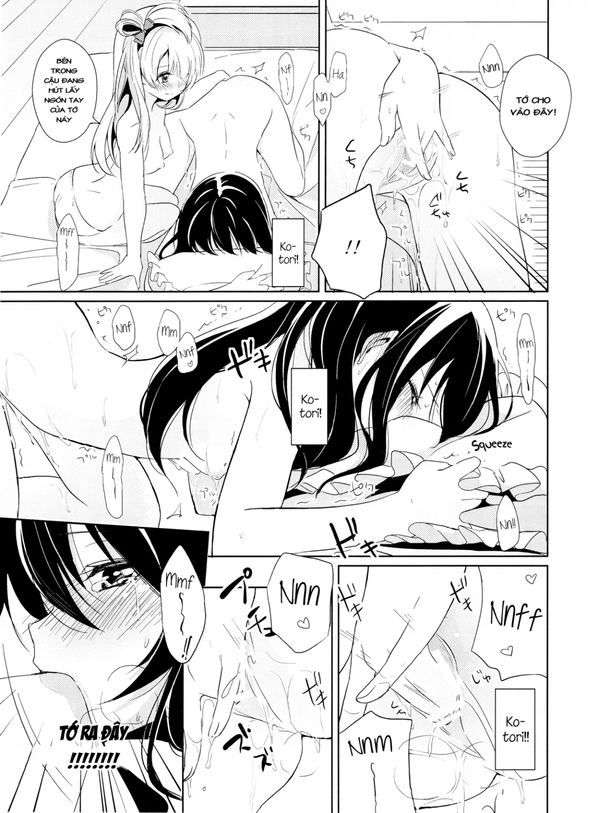 Love White - Full trang 26