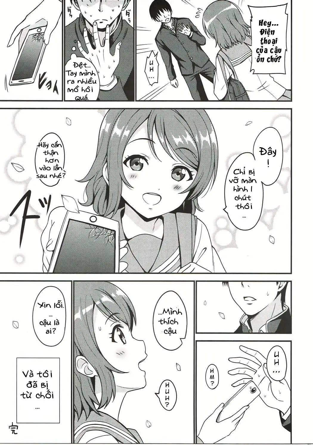 Seishun Yousoro - Full trang 7