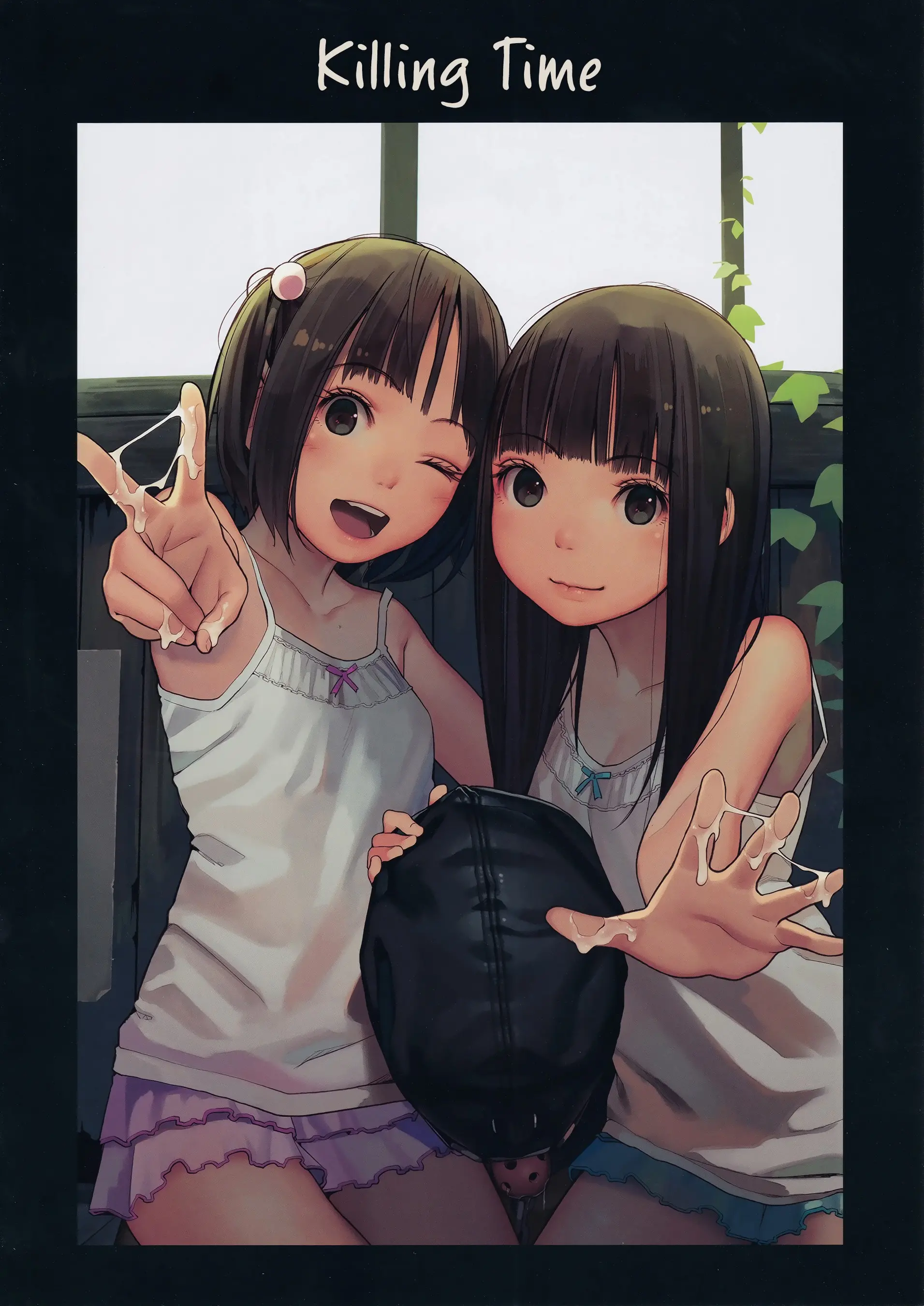 Haikyo to Mujaki no Shougashuu - Full trang 7